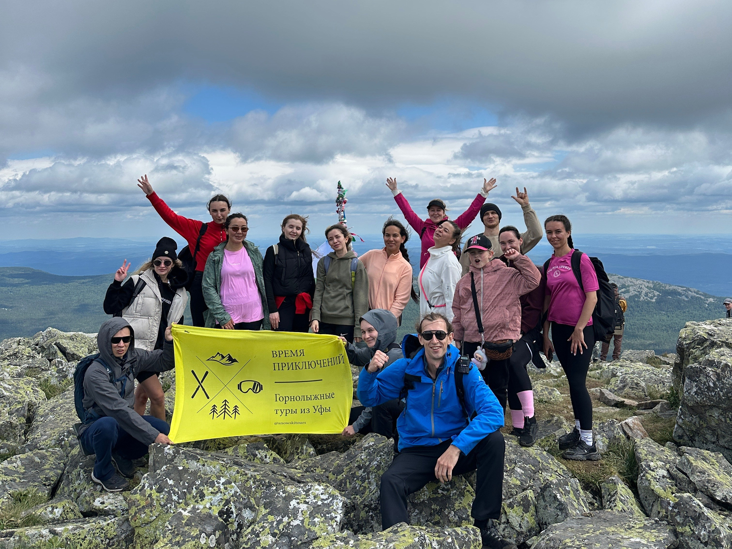 Тур на Иремель из Уфы — Время Приключений