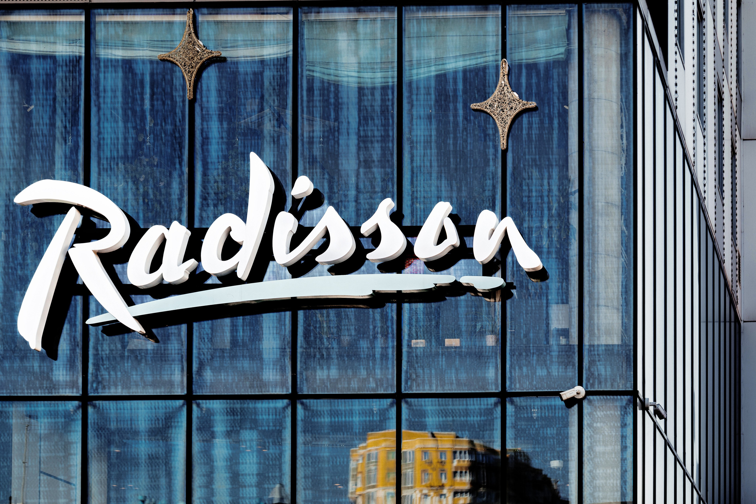 Конференция врачей. Красильников Евгений — профессиональный фотограф в Ростове-на-Дону