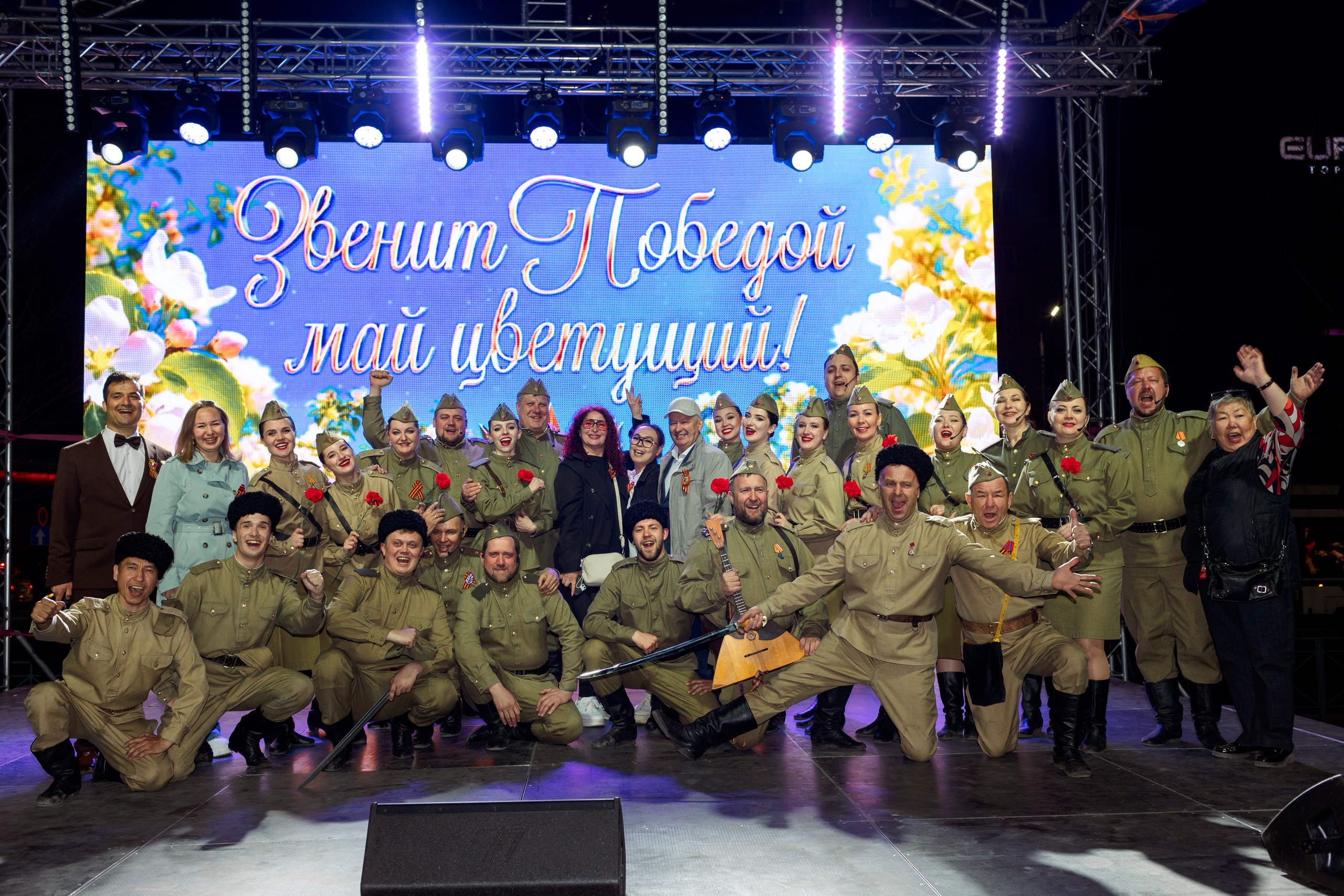 Концерт приуроченный к празднованию 80 лет победл. Свадебный и семейный фотограф в Улан-Удэ