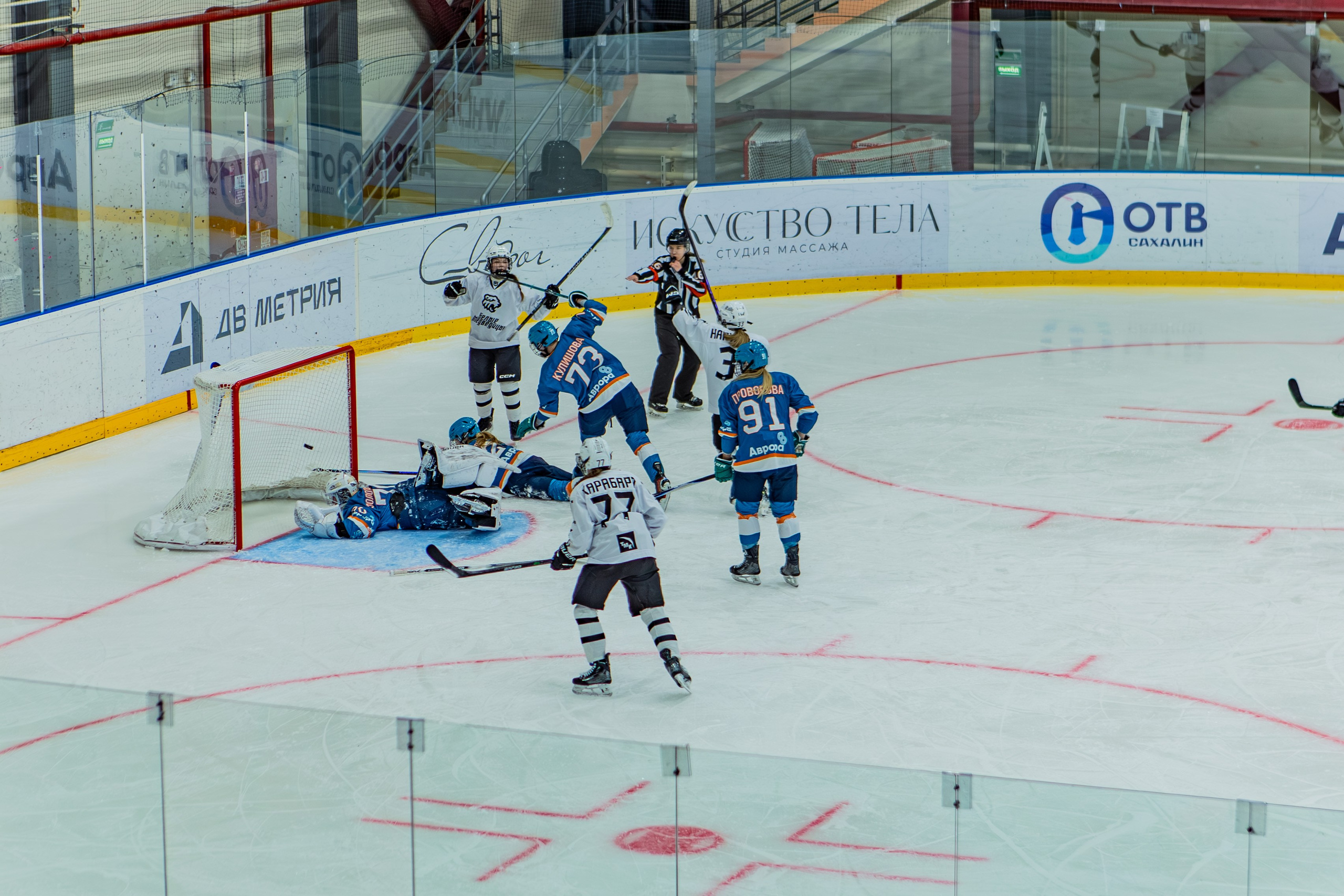 Матч «Сахалин"-"Белые Медведицы». Свадебный фотограф в Южно-Сахалинске Валерий Харченко