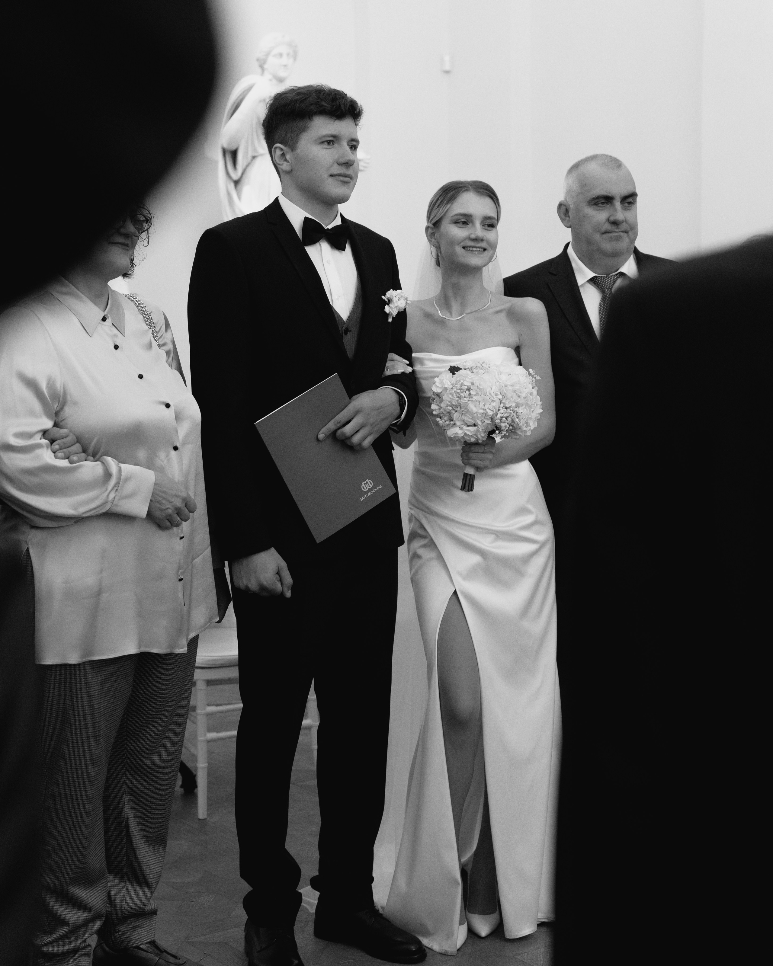 Наталия и Николай. Фотограф Олеся Скворцова