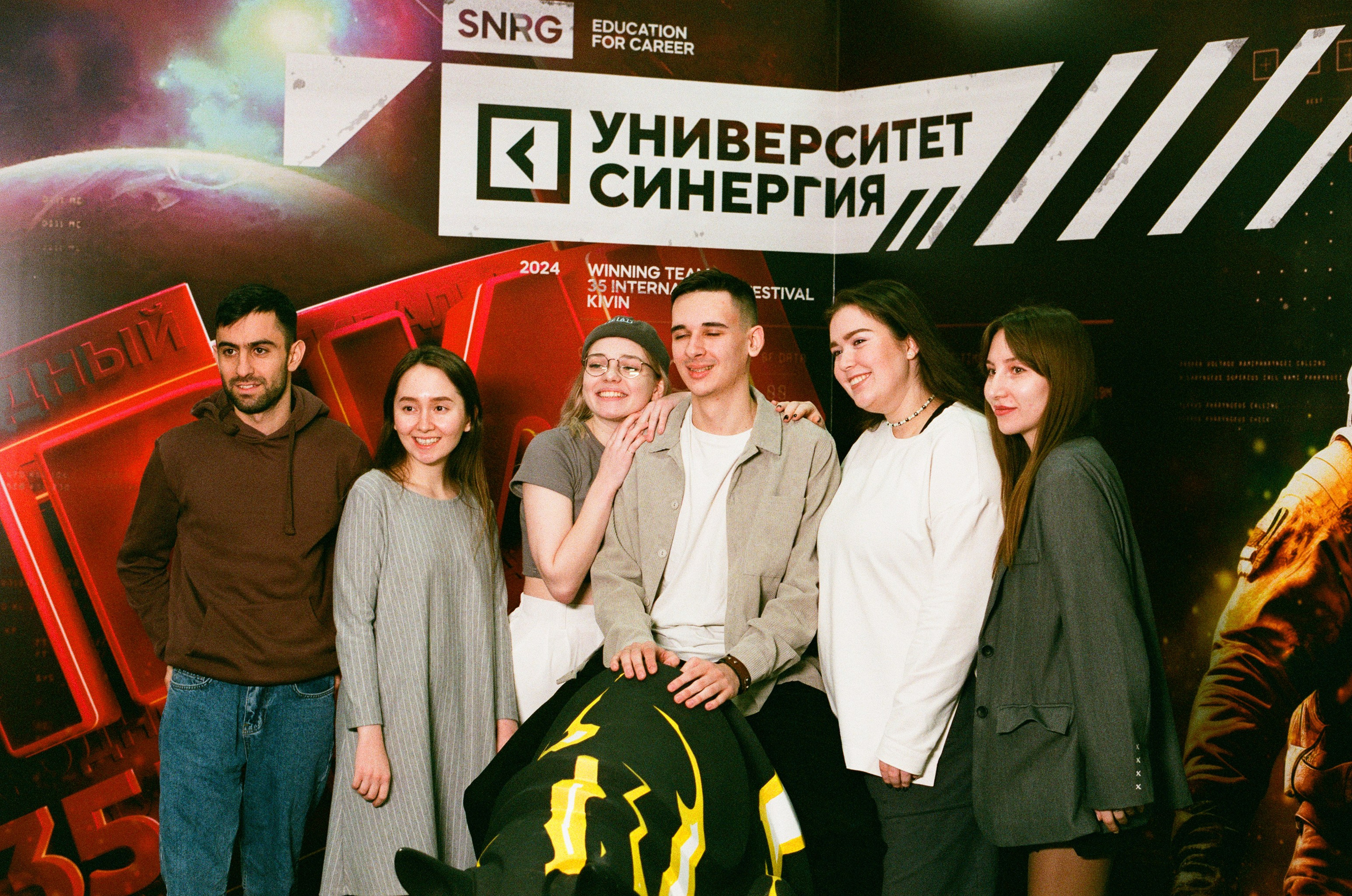 КиВиН-2024. #спецкорНвер