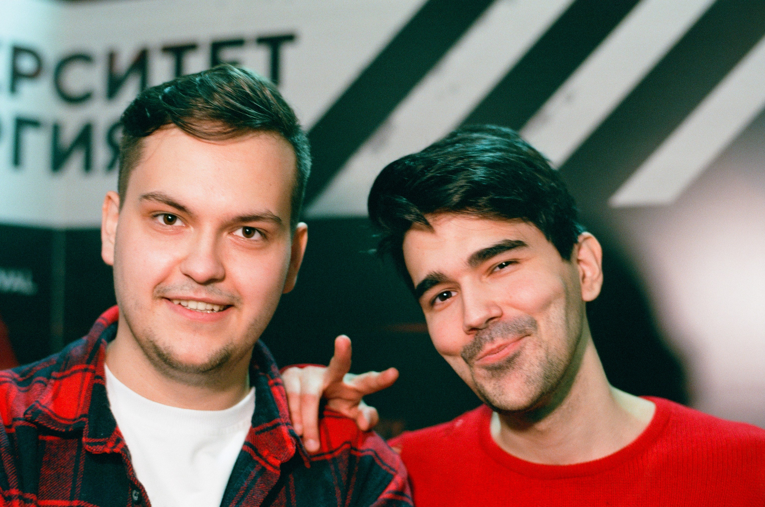 КиВиН-2024. #спецкорНвер