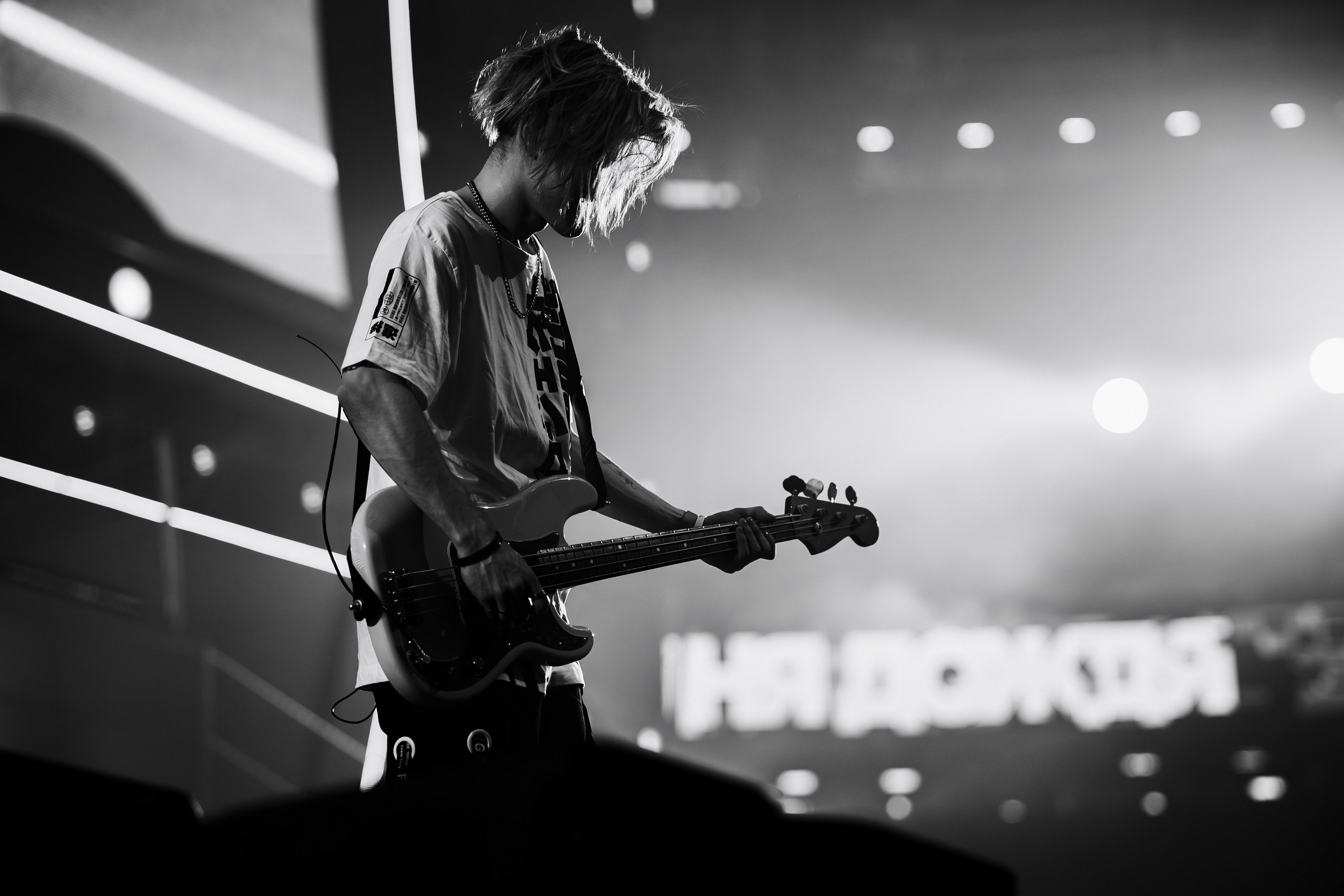 Репортажная фотография