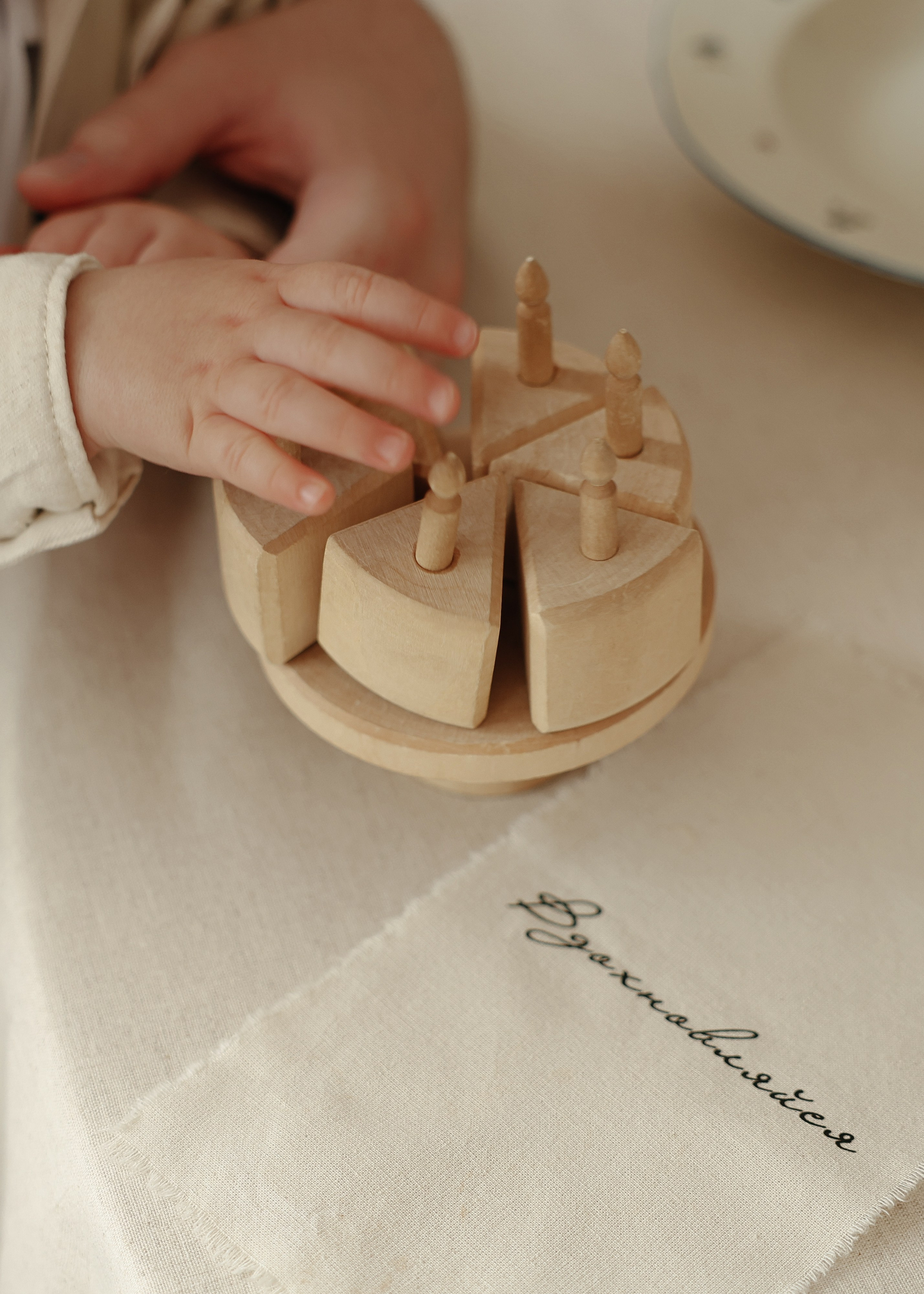 Семейная фотосессия. Свадебный и семейный фотограф в Ростове-на-Дону Марианна Хахладжева