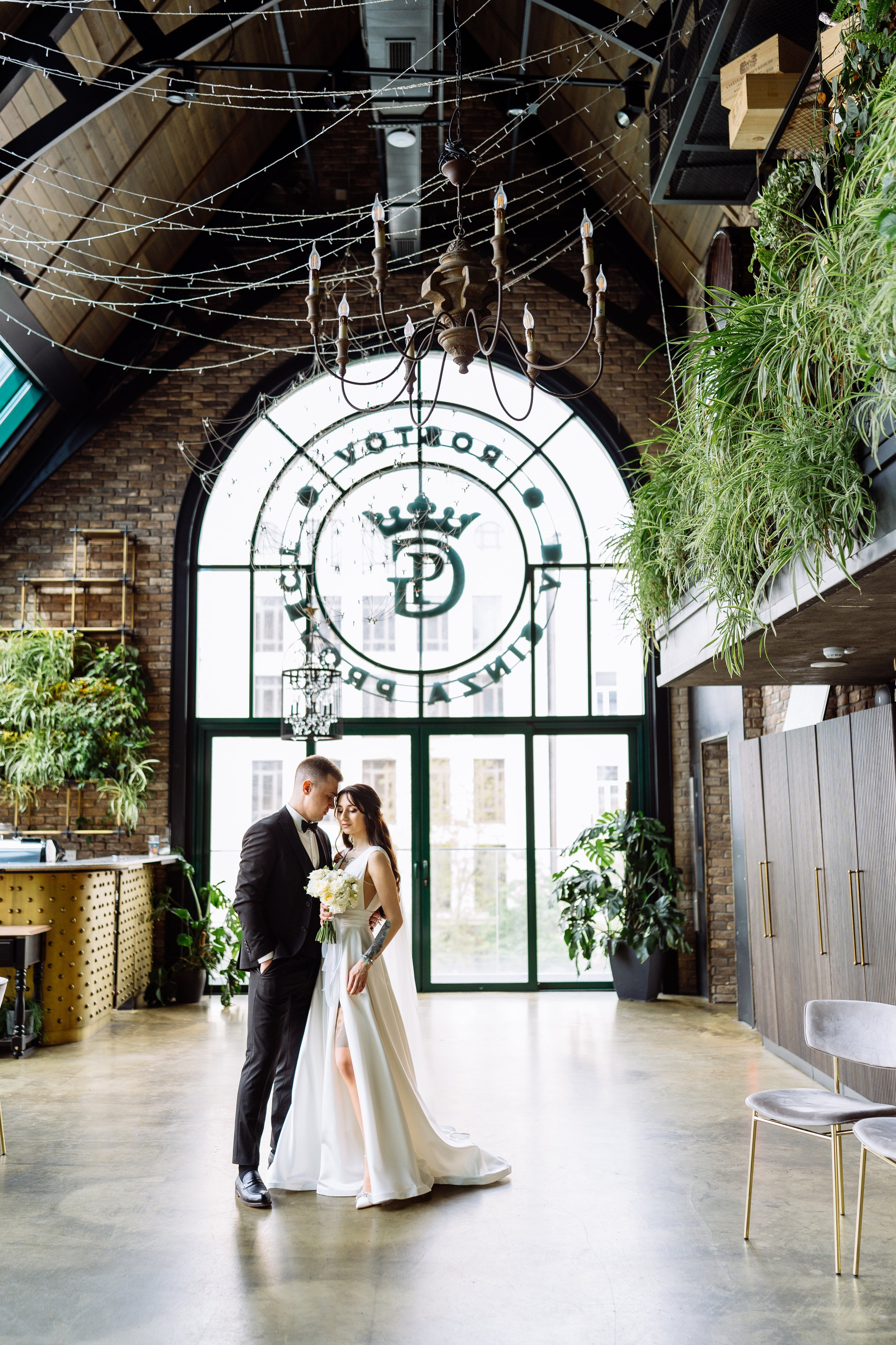 Егор и Мария