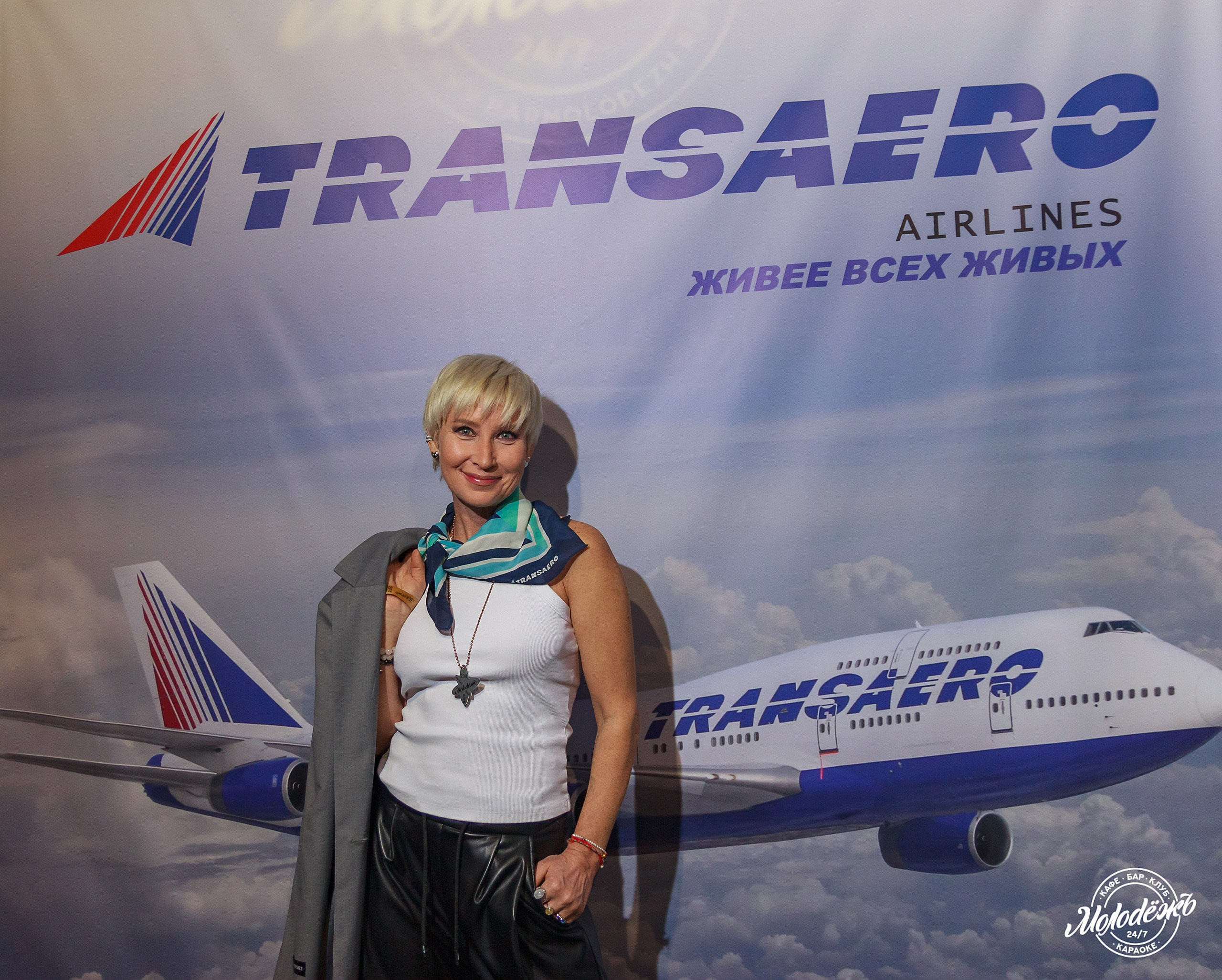 Клуб Молодёжь лучшее. Контакты