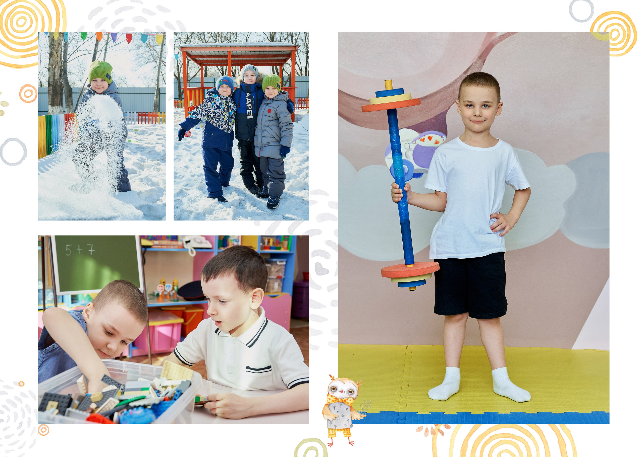 Фотокниги в детский сад. Фотостудия «Юла»