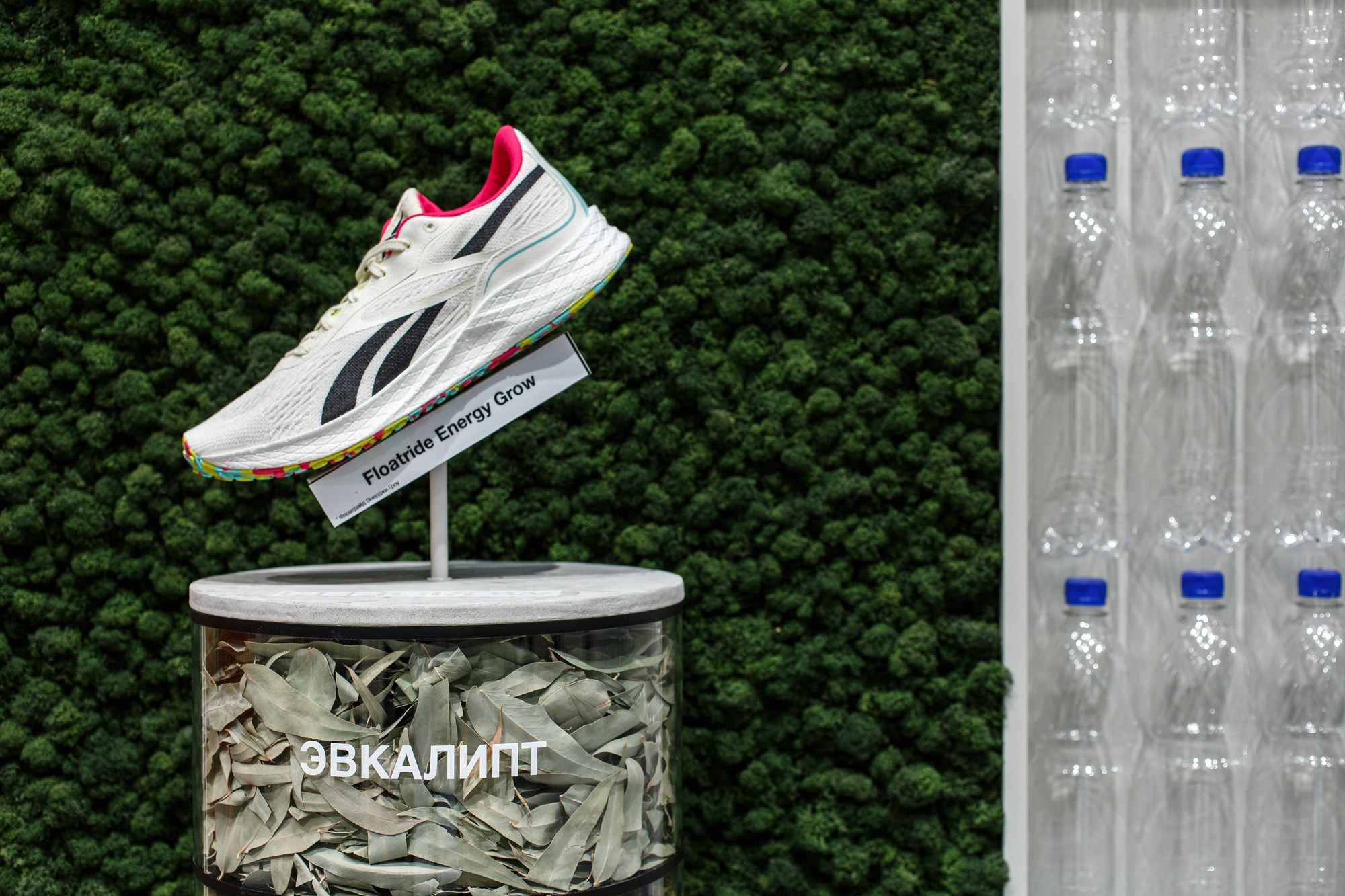 Reebok. Photographer Ksenia Kolesnikova. Interior, Product, and Portrait Photography in Moscow