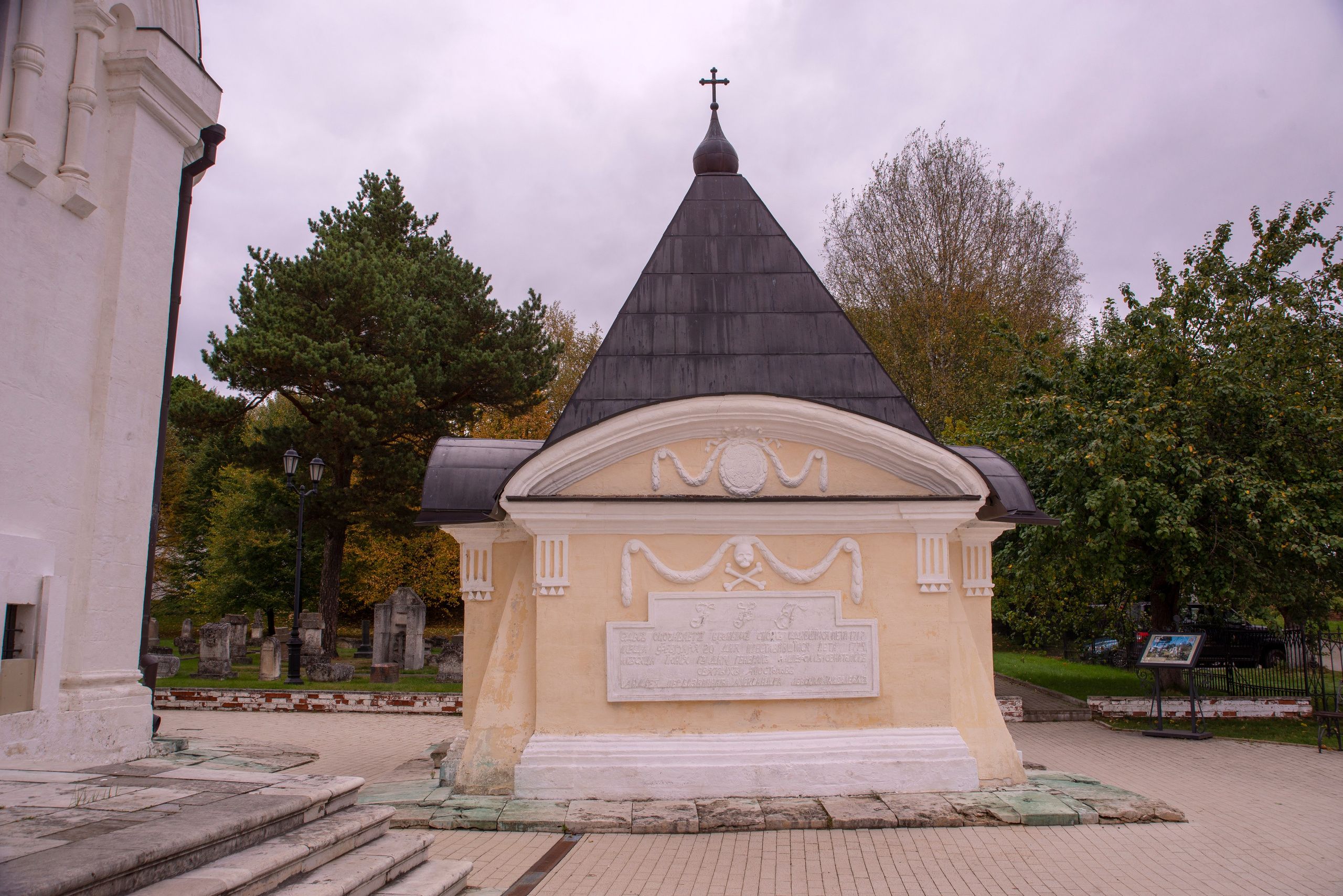 Старица. 25 сентября 2025 (Nikon). Игорь Жучков. Россия увиденная глазами путешествующего фотографа