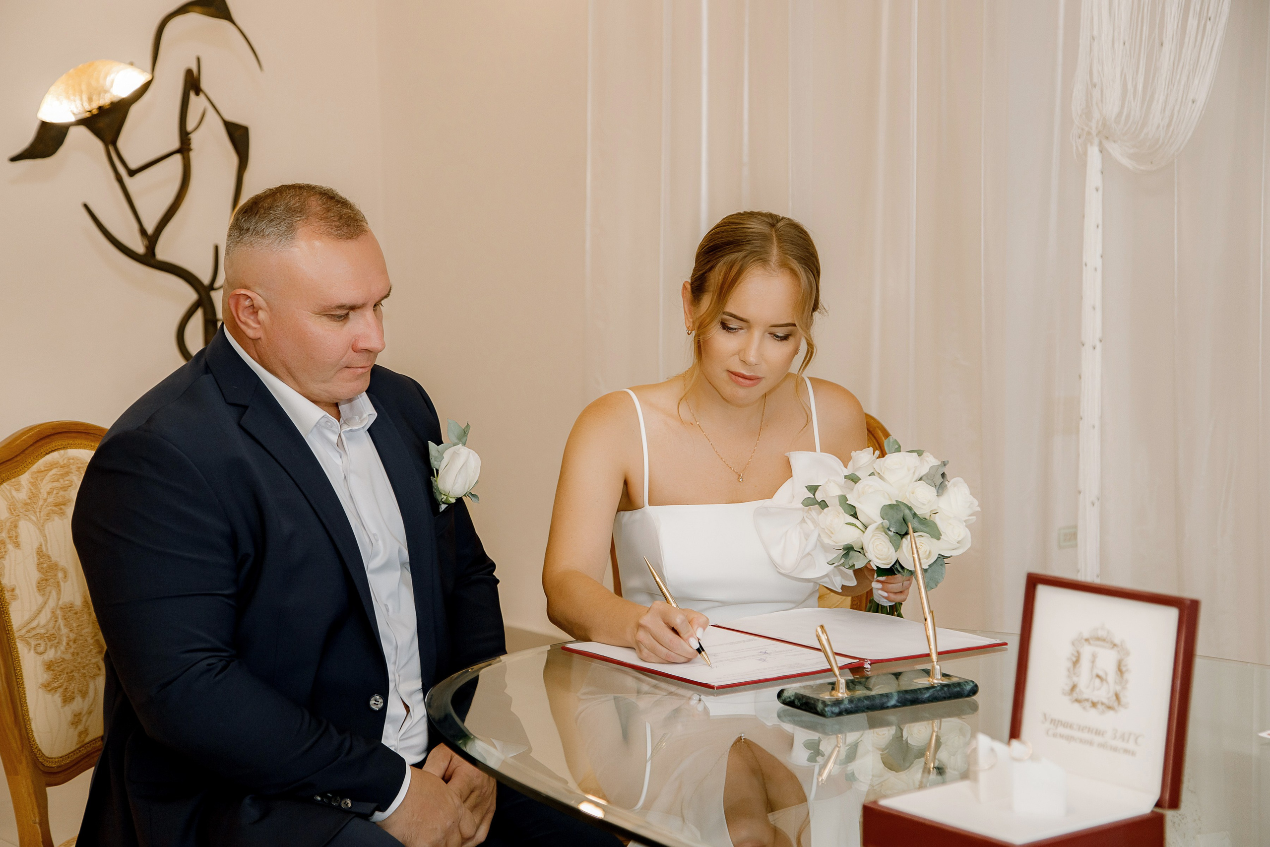 Василий и Ольга. Фотограф в Самаре Евгения Глубокова