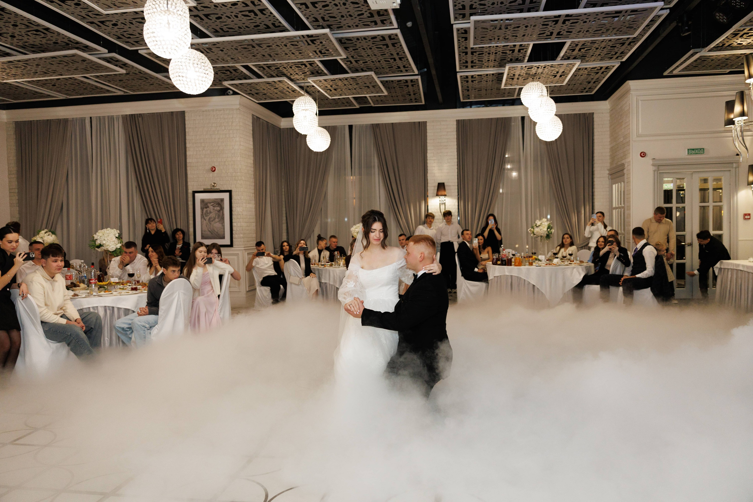 Максим и Маргарита