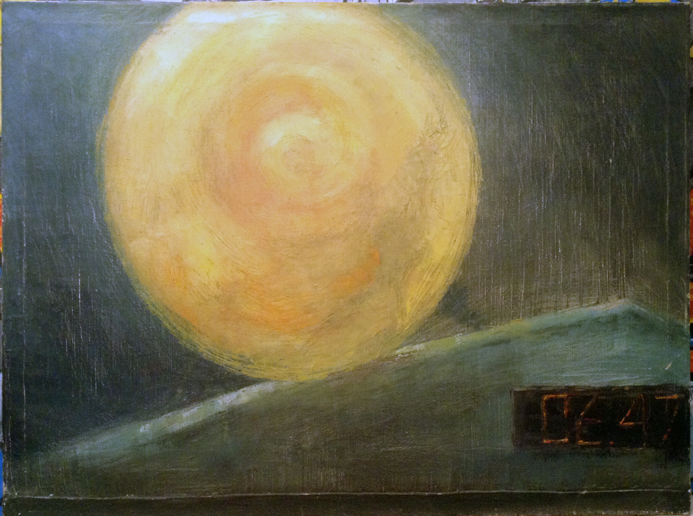 Художественные работы