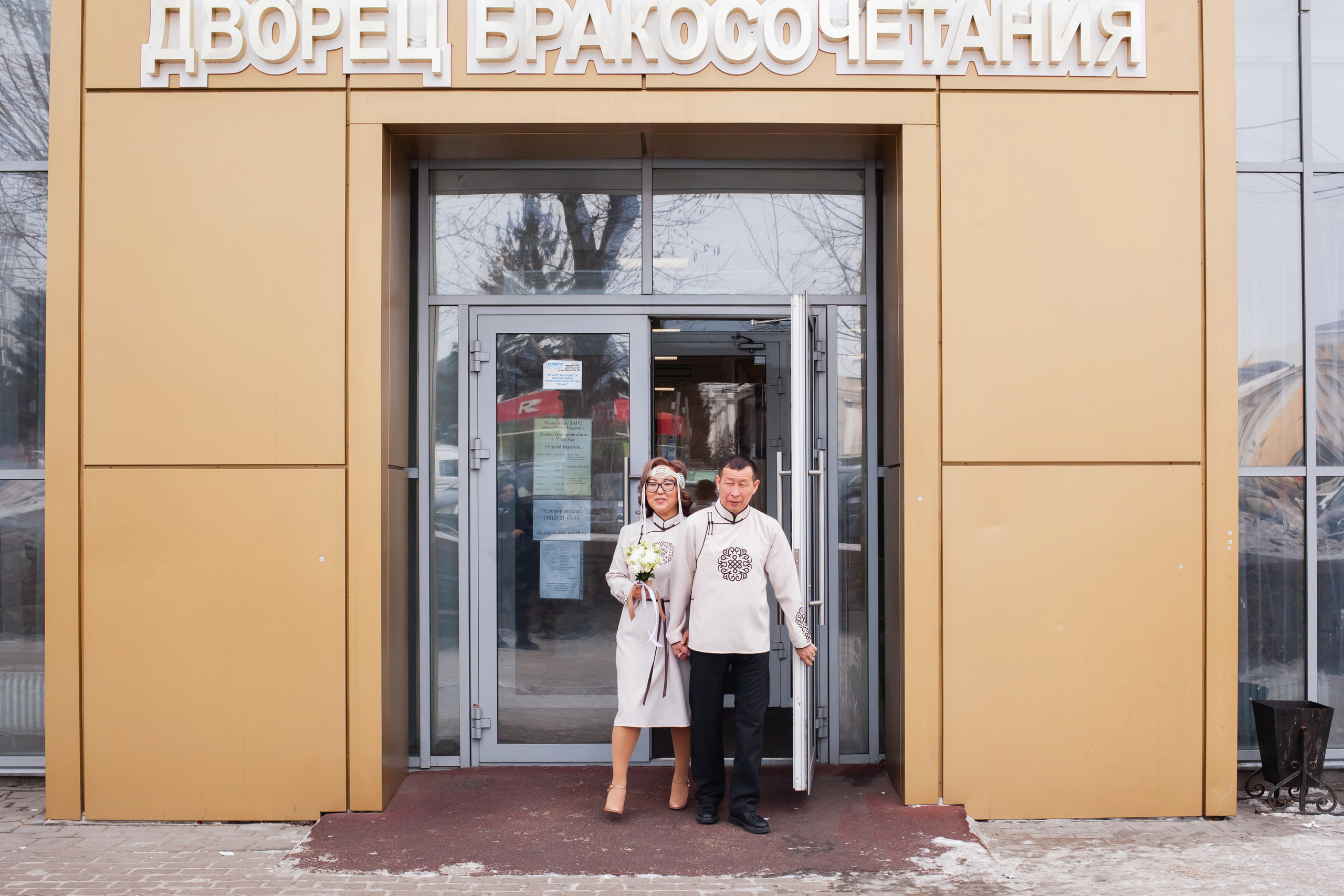 Гэрэлма и Цыренжап. Фотограф Бурятия. Печать фотокниг