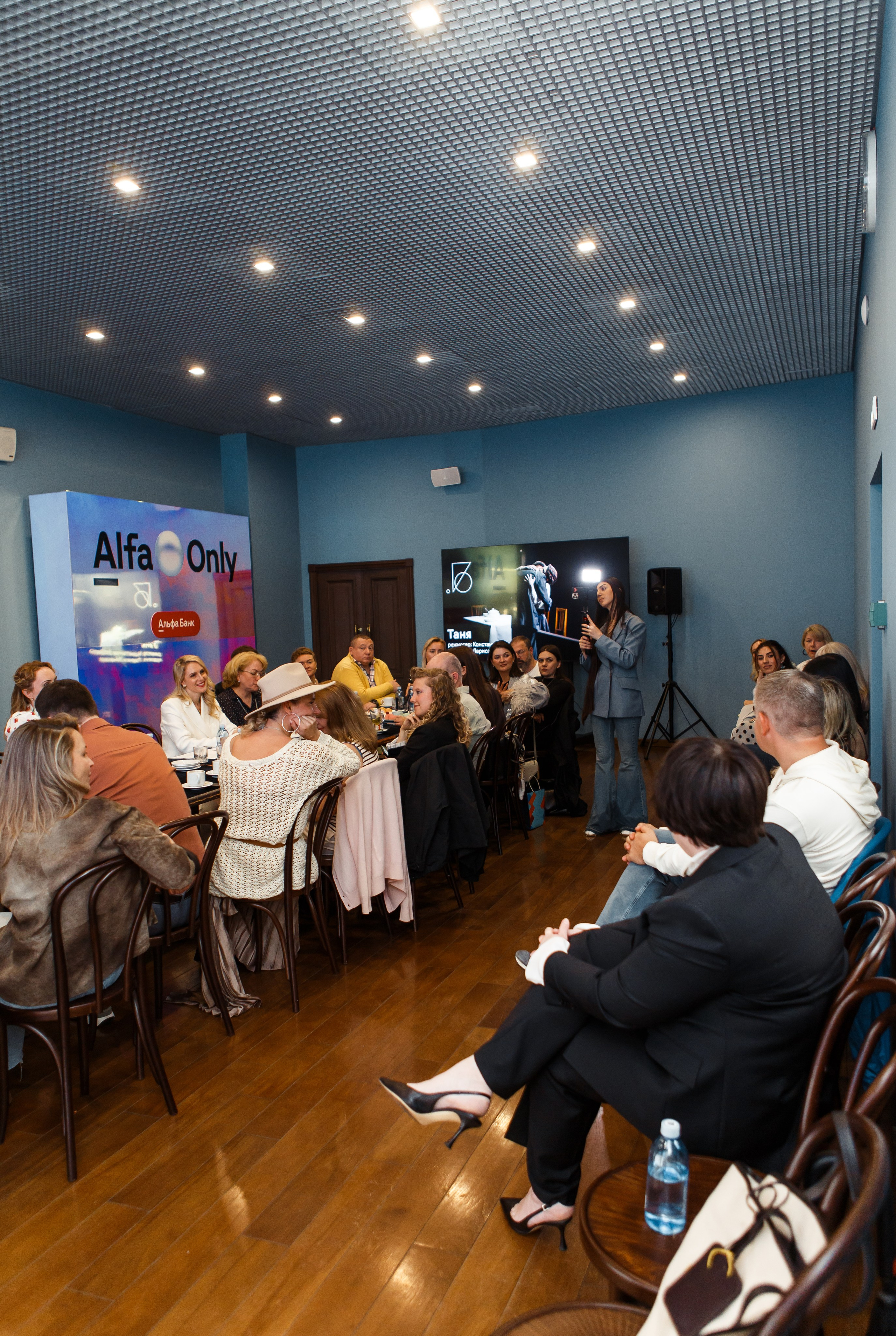 Конференция PR. Коммерческий фотограф в Москве, Наталия Горячева