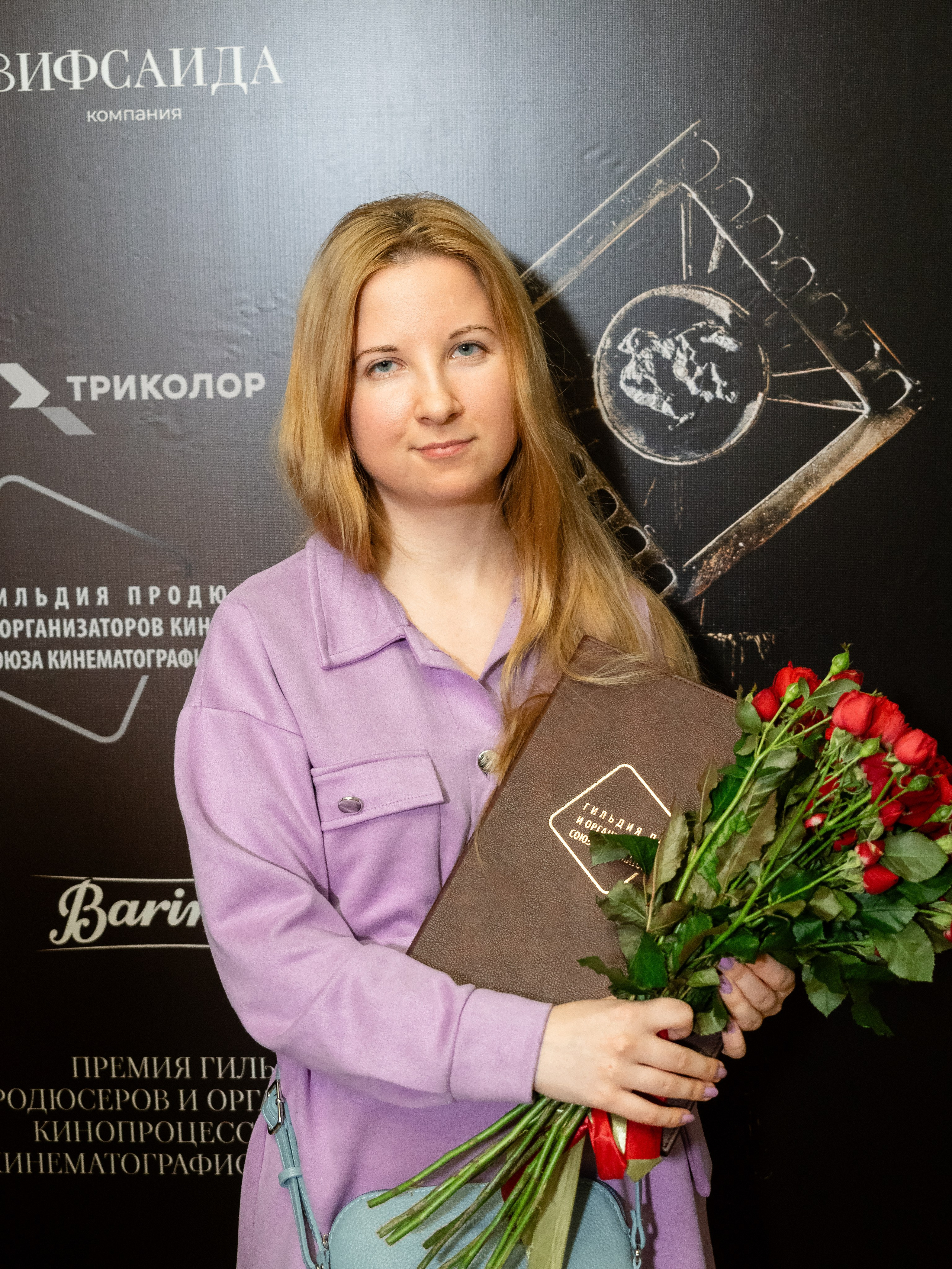 Премия Гильдии Продюсеров 2023. Алёна Орлова Портретный фотограф Москва