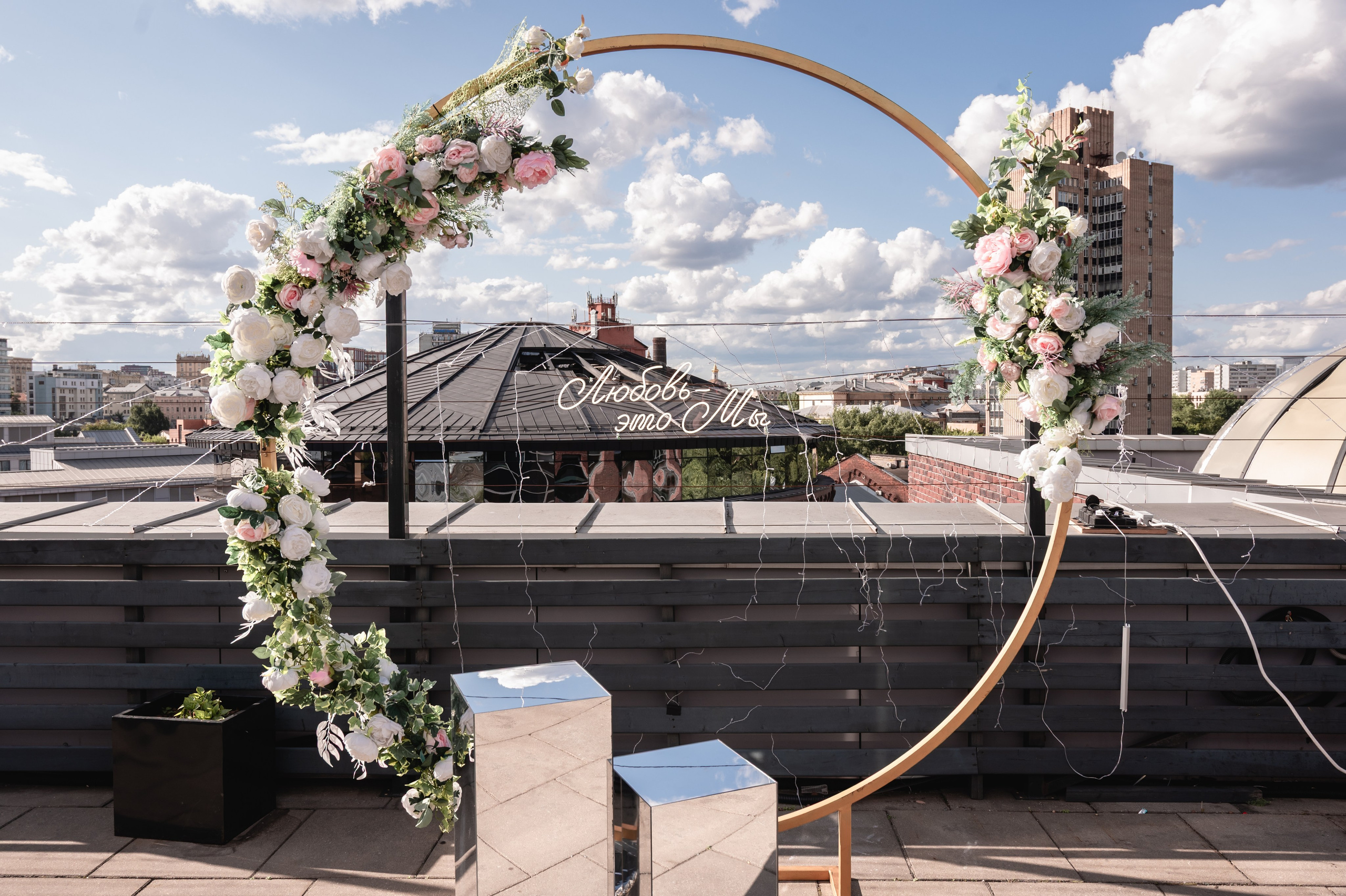 Ирина & Никита. Свадебный фотограф Татьяна Сорока Москва и МО