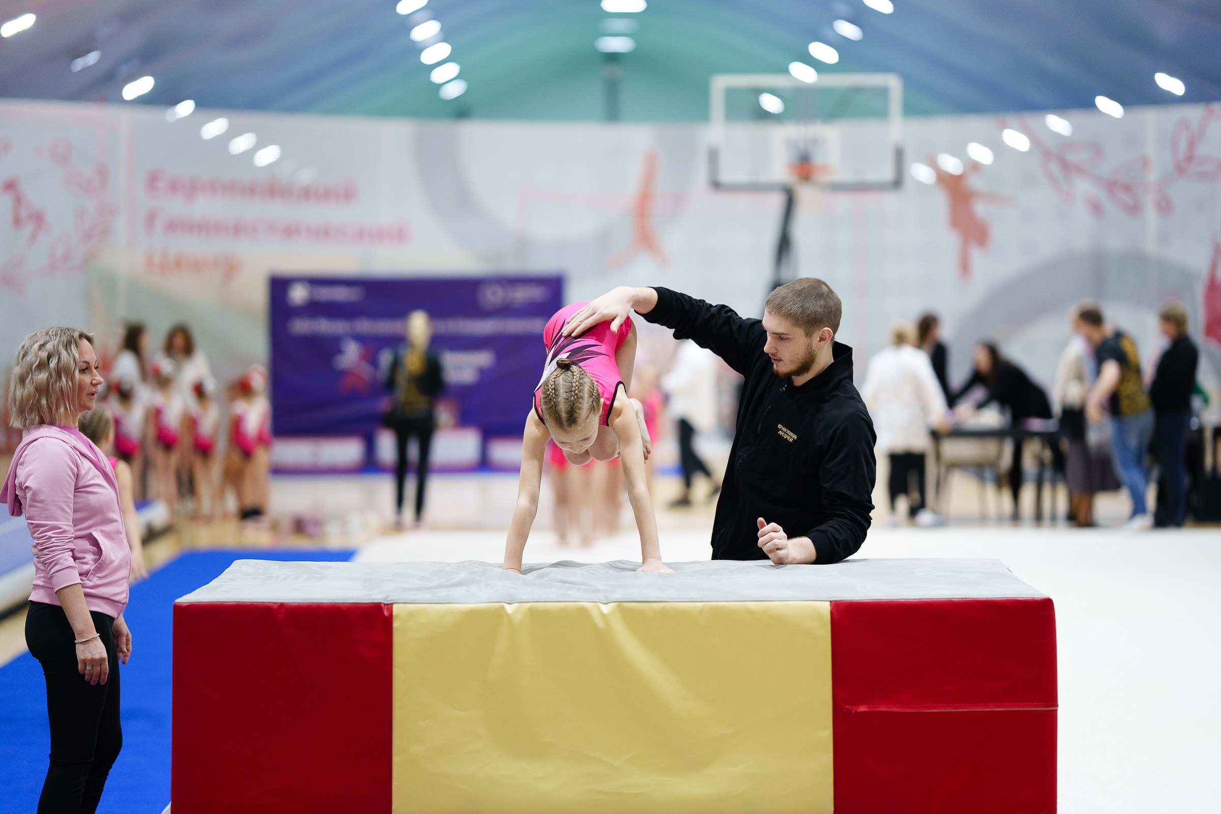 Гимнастика. Фотограф Москва