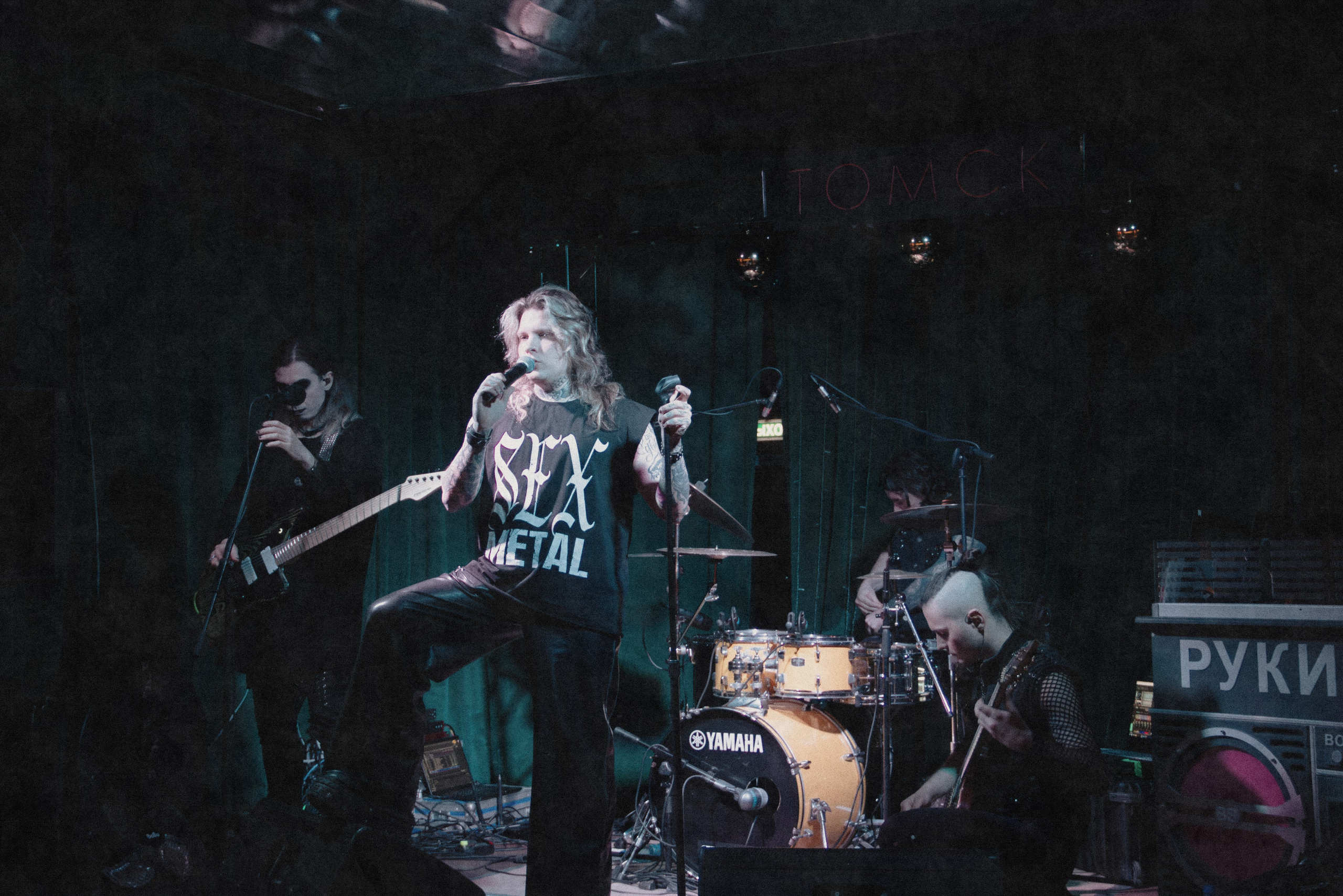 Концертный фотограф PHBAKHAREV