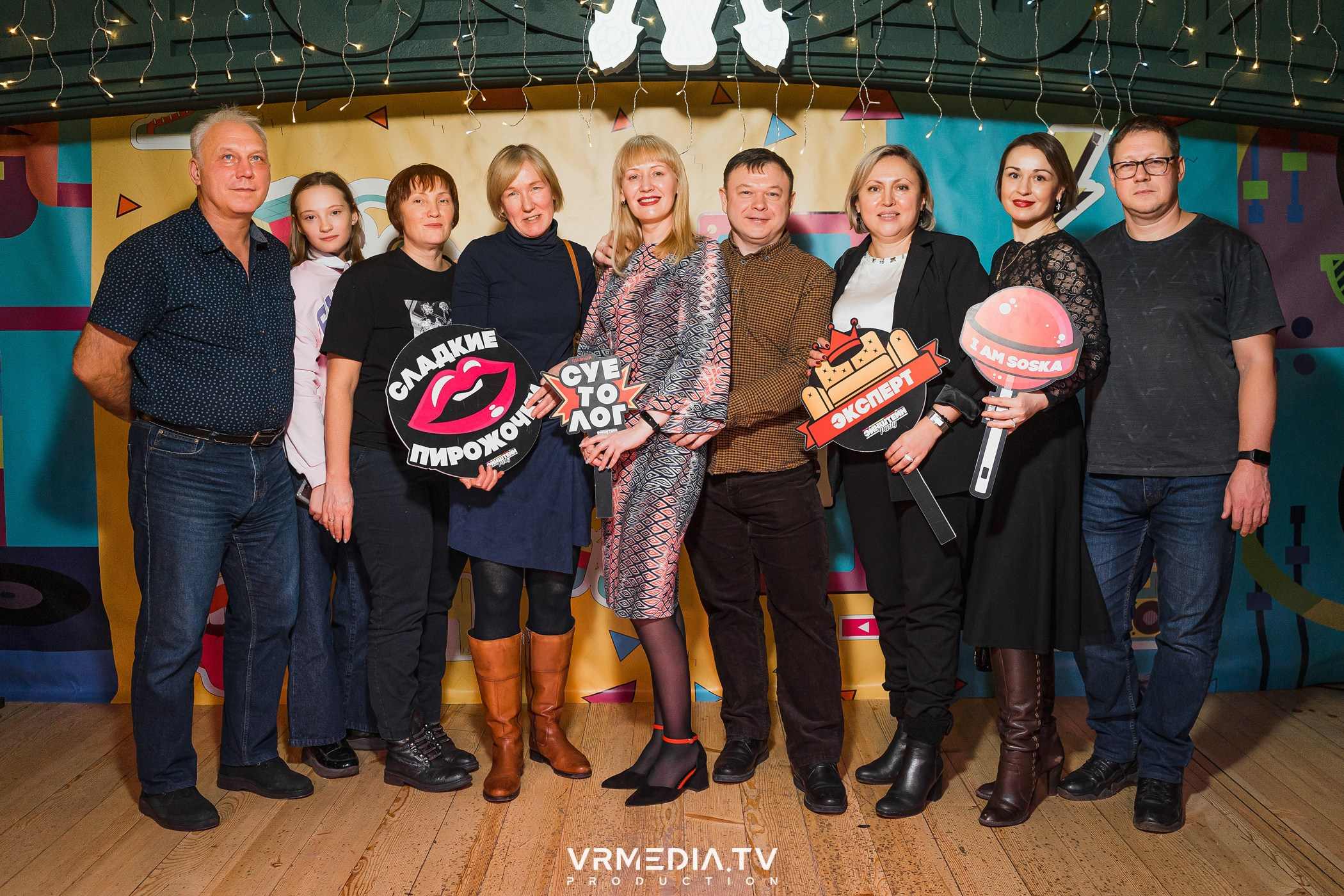 Эйнштейн party в ресторане «Мюнхен»