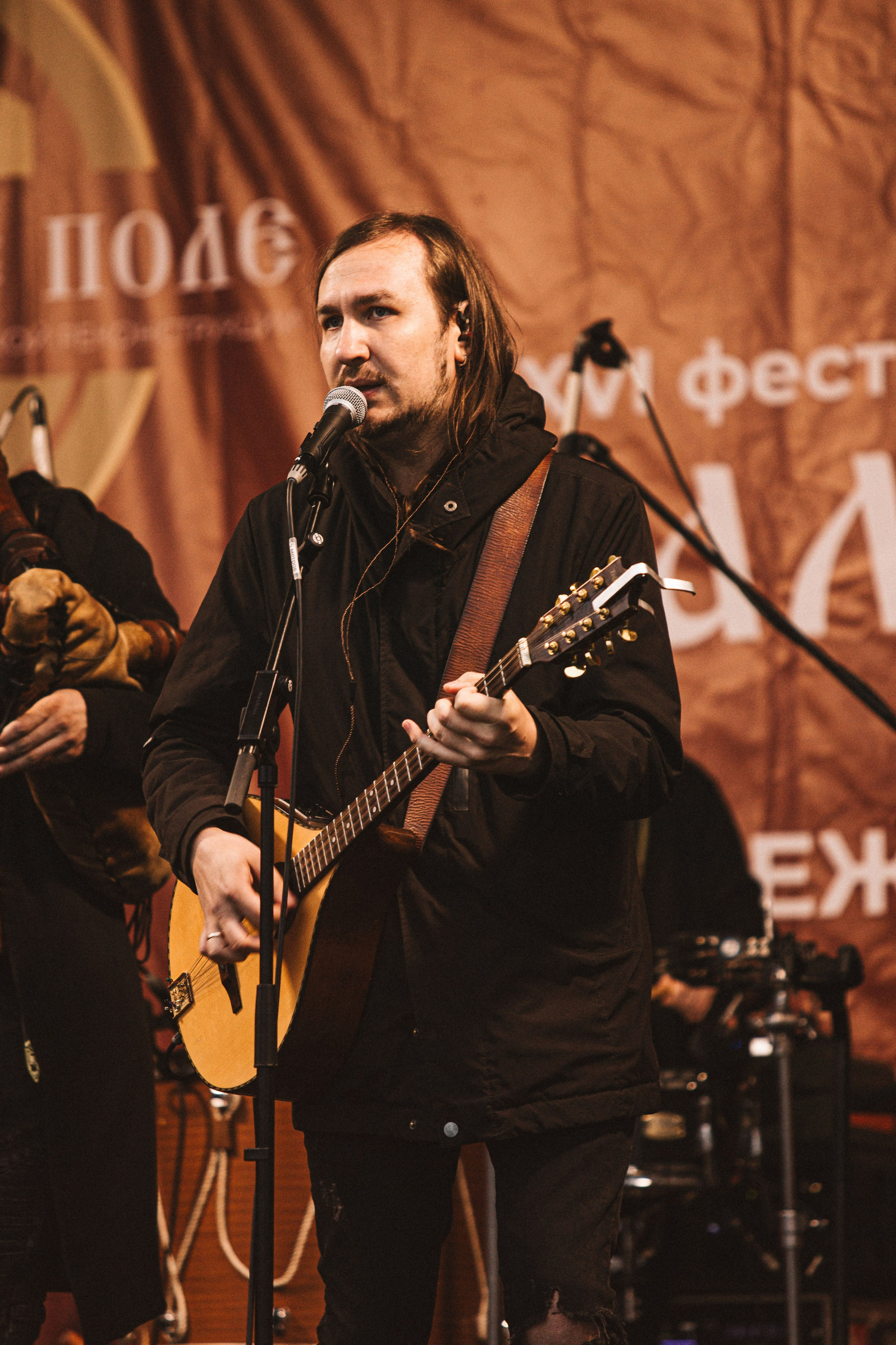Фестиваль «Абалакское поле» XVI. Арт-фотограф Крис Л. в Тобольске: портрет, семейные, свадьбы