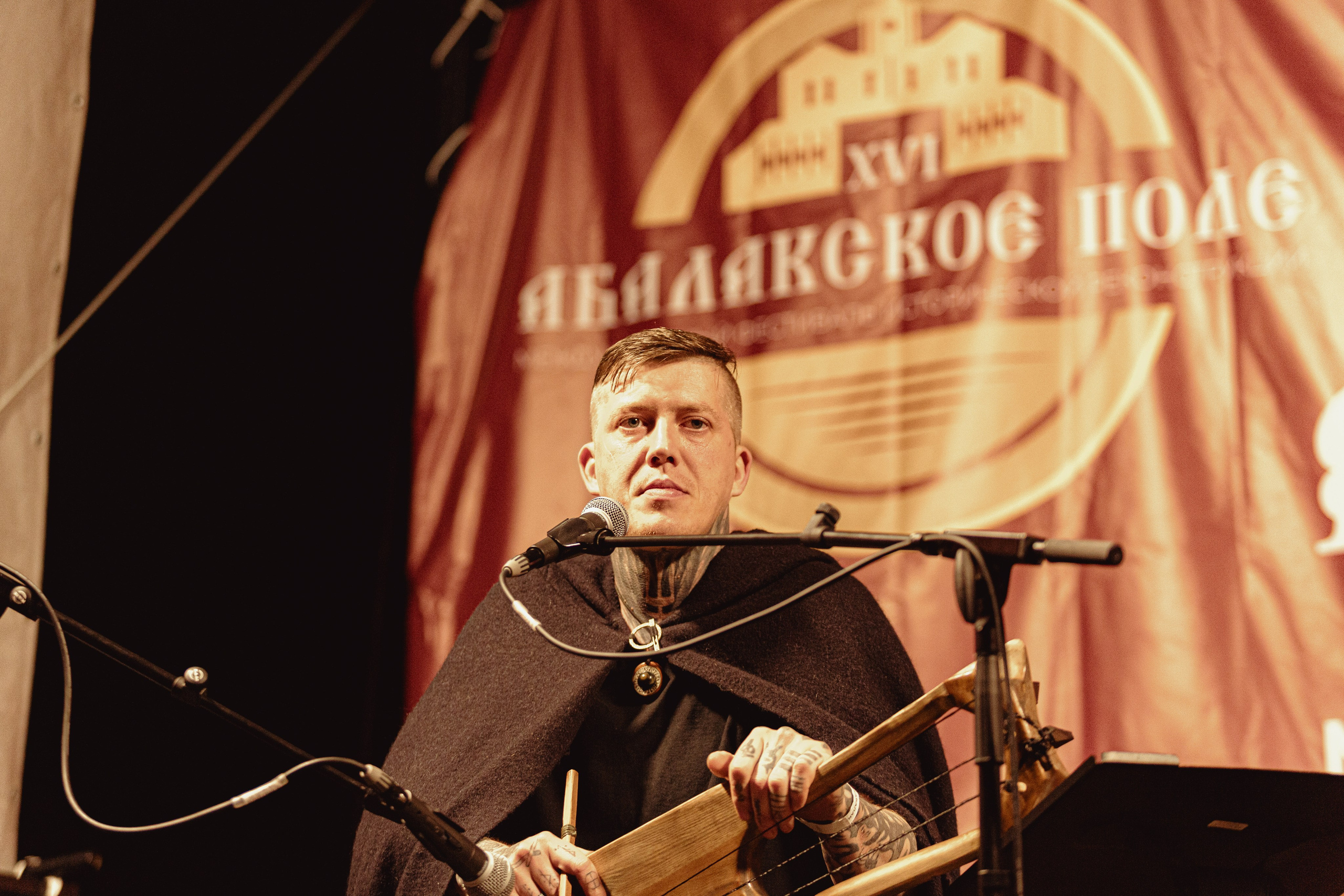 Фестиваль «Абалакское поле» XVI. Арт-фотограф Крис Л. в Тобольске: портрет, семейные, свадьбы