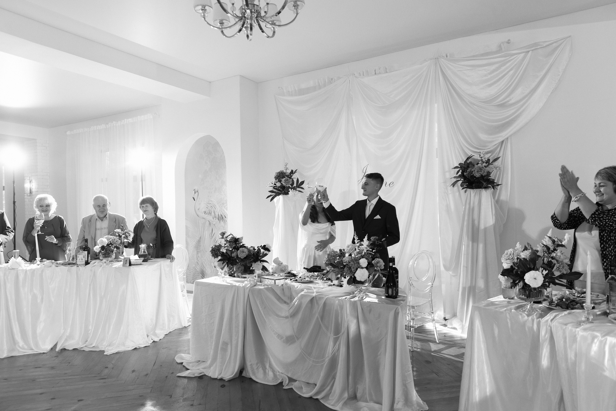 АНАСТАСИЯ & АРТЕМ ` 05.09.25. Maria Startseva Photo