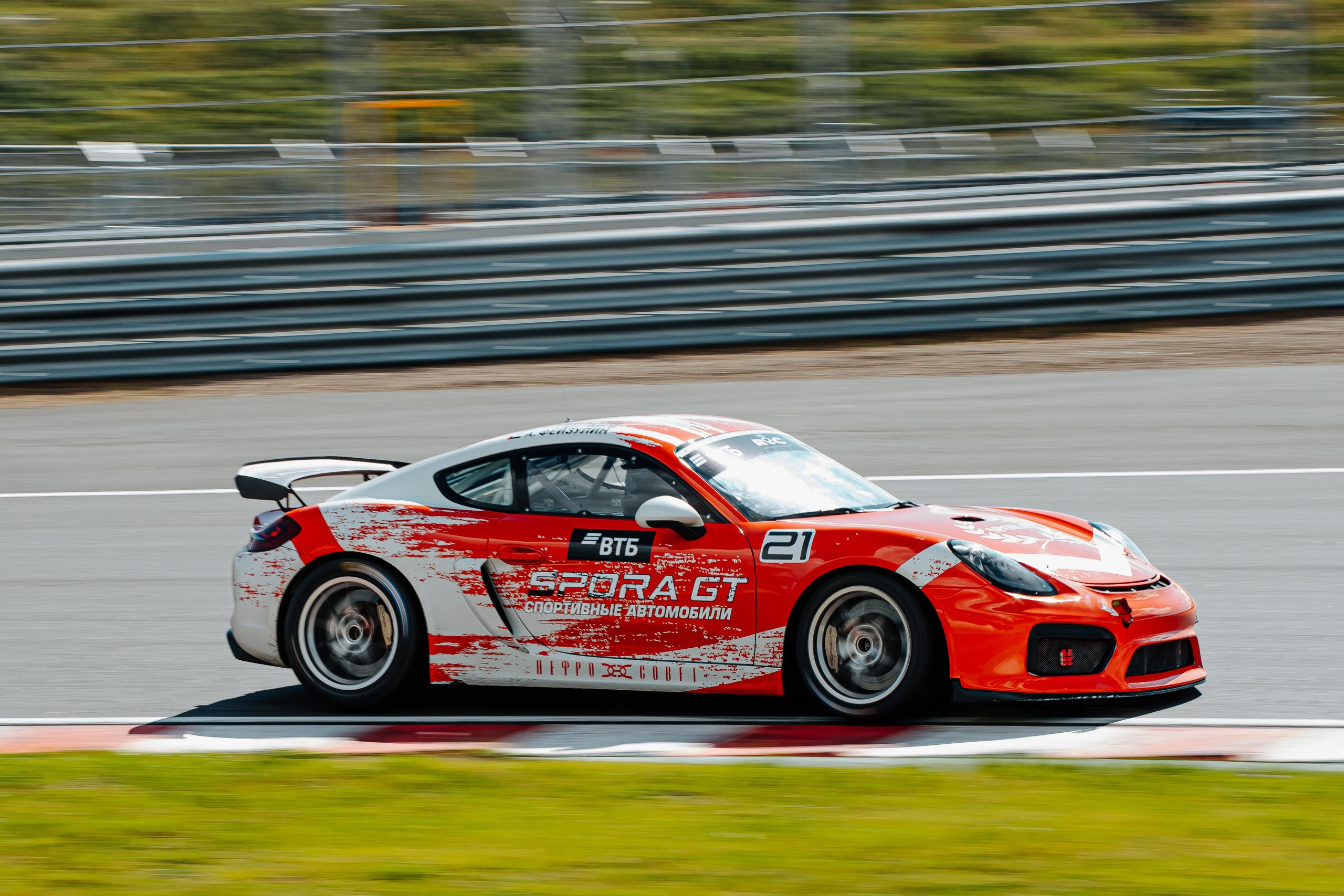 G-Drive Racing. Photographer — ERASTOV