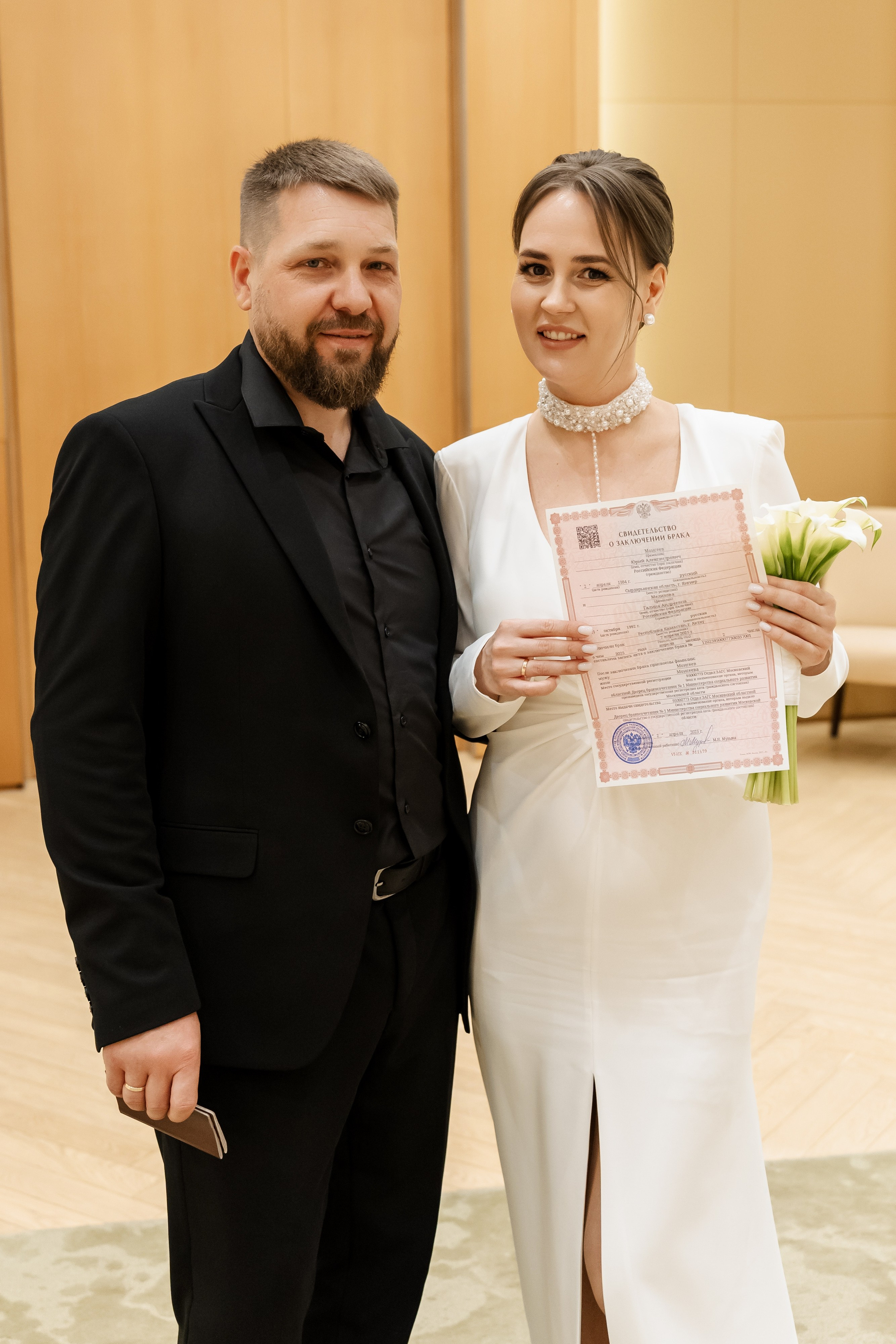 Свадьба Галины и Юрия. Свадебный фотограф в Москве Яна Деньгина