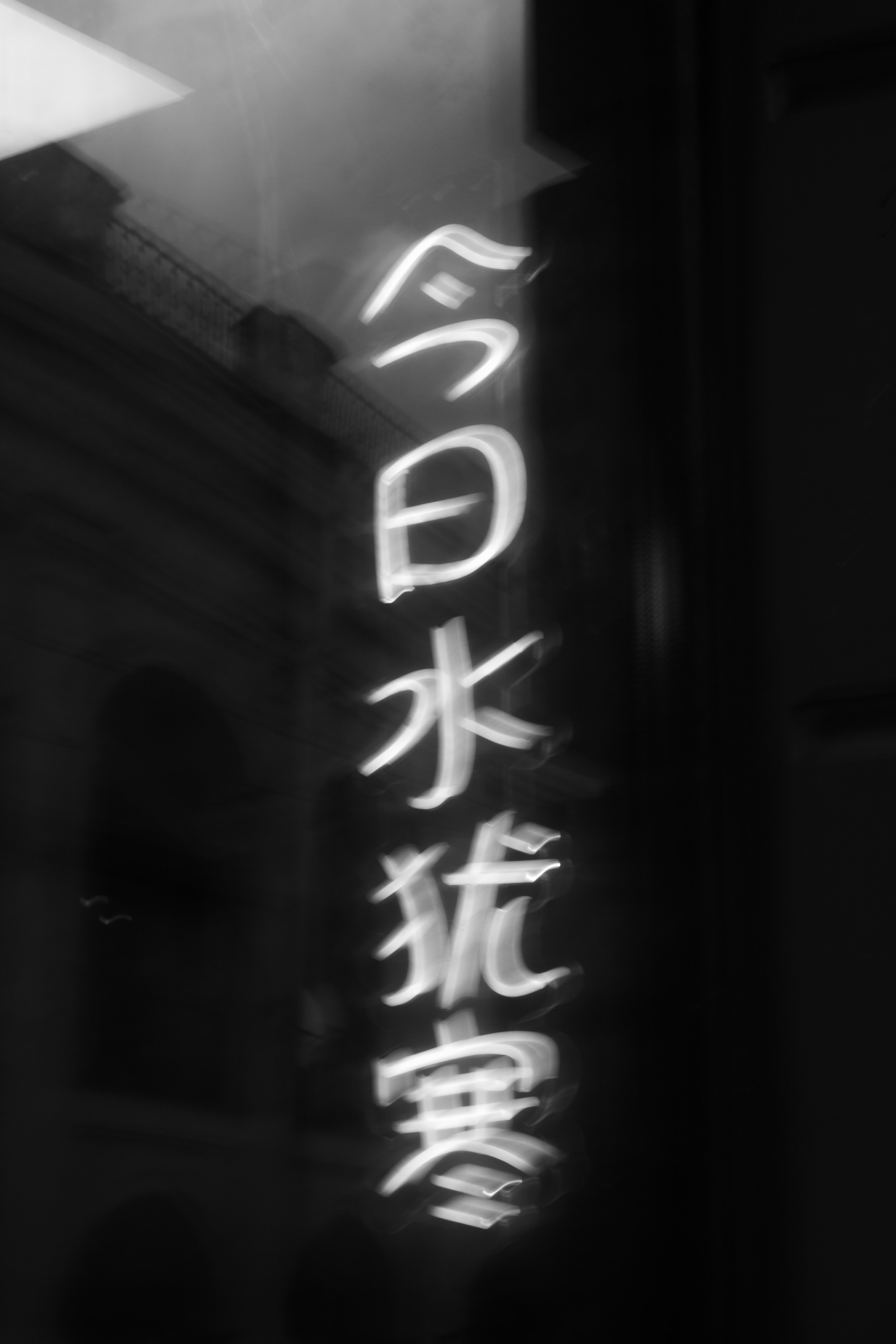 Street photo. Портретный фотограф DanilNabody