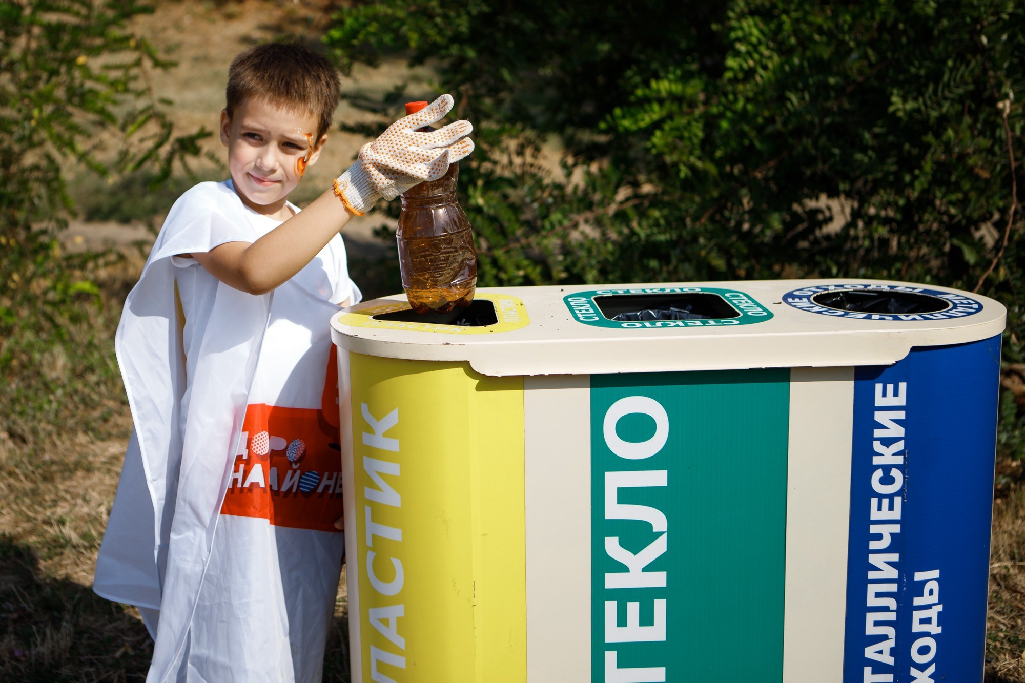 Субботник МАГНИТ. Репортажный и свадебный фотограф в Краснодаре