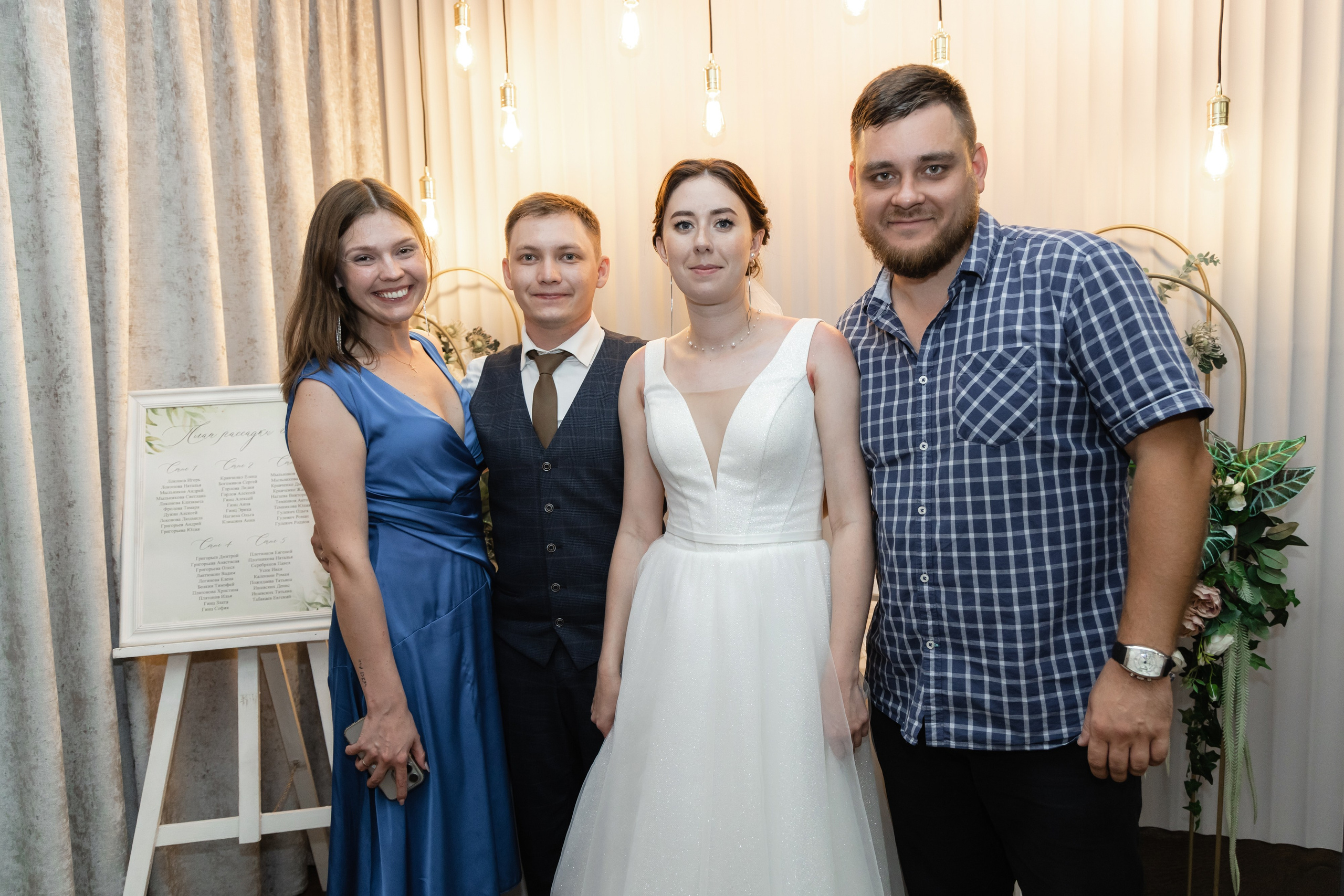 Алёна и Денис (полный день). Фотограф в Барнауле Юлия Садвокасова