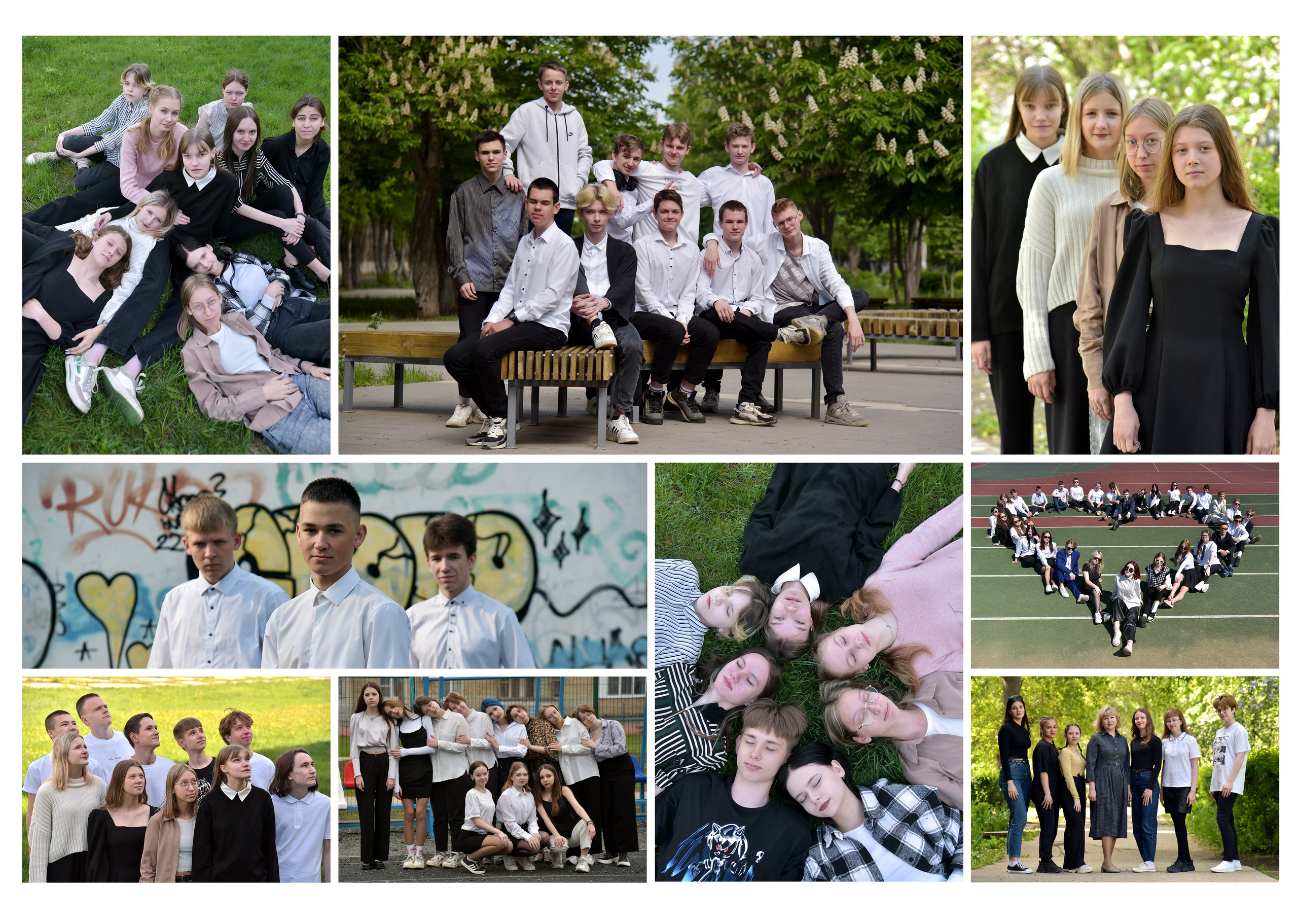 Фотокниги. Выпускные альбомы Балаково. Фотограф