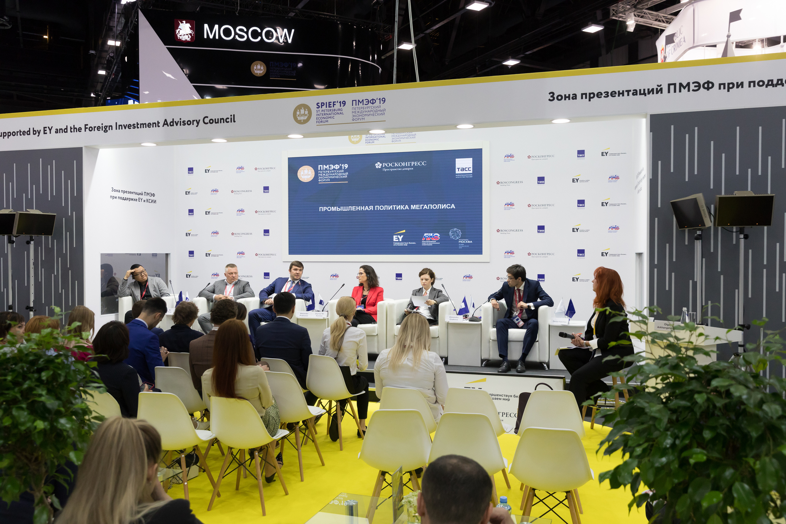 Профессиональный фотограф корпоративных мероприятий в Спб. Профессиональный фотограф в Спб и Москве Пётр Летуновский