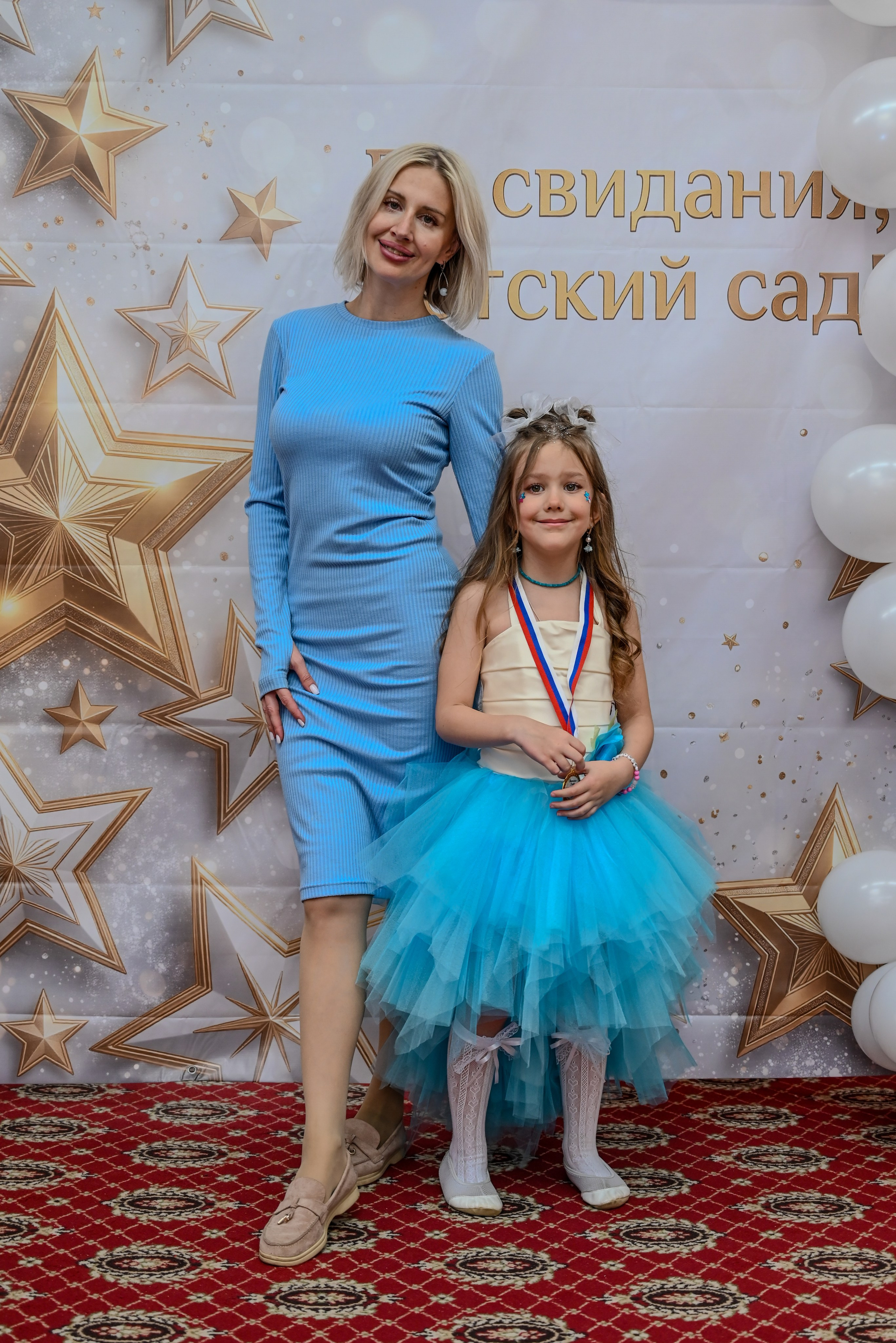 Выпускной. Семейный и детский фотограф Москва