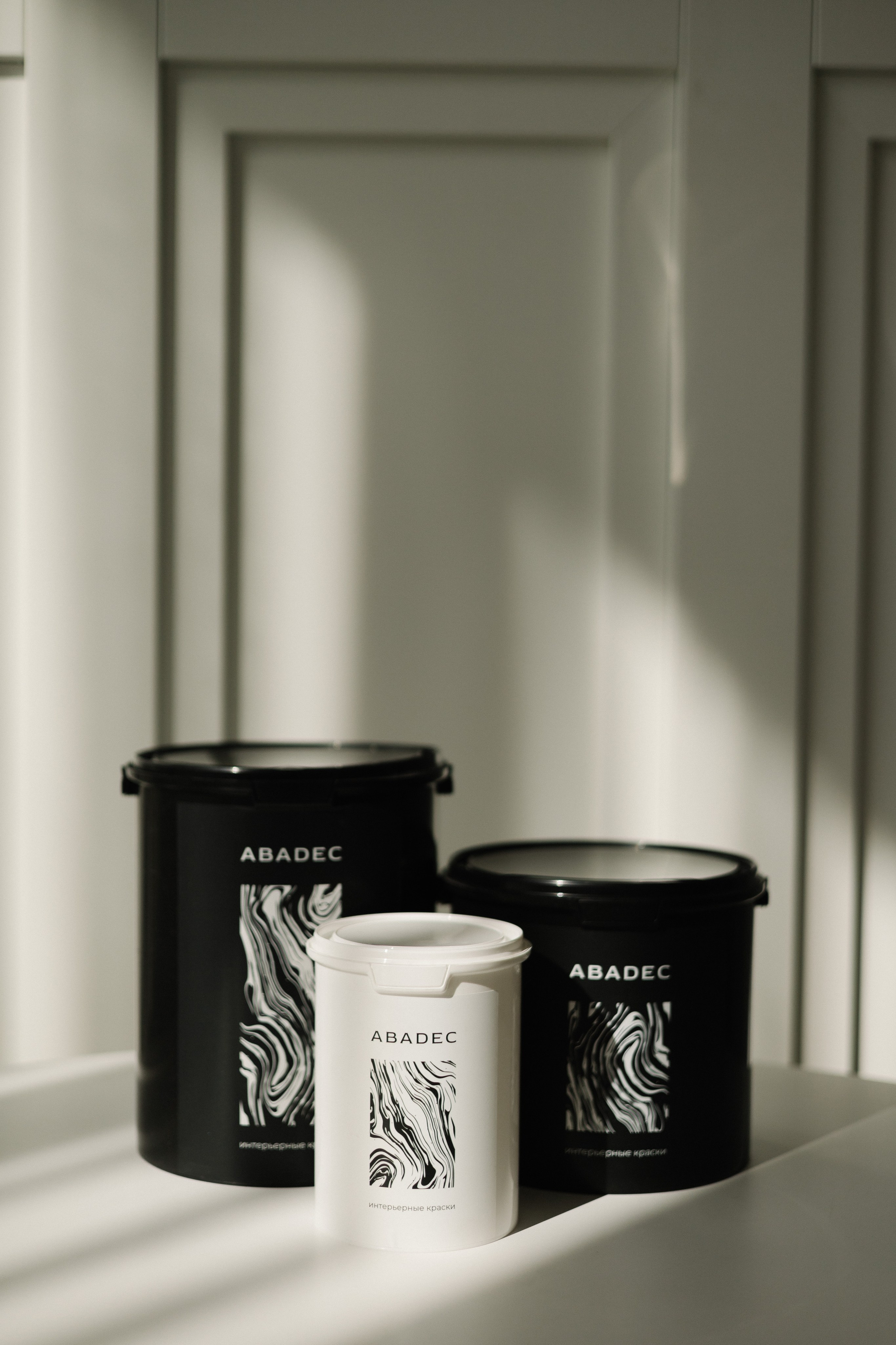 ABADEC. Бренд-дизайнер Карина Цыганкова, Санкт-Петербург