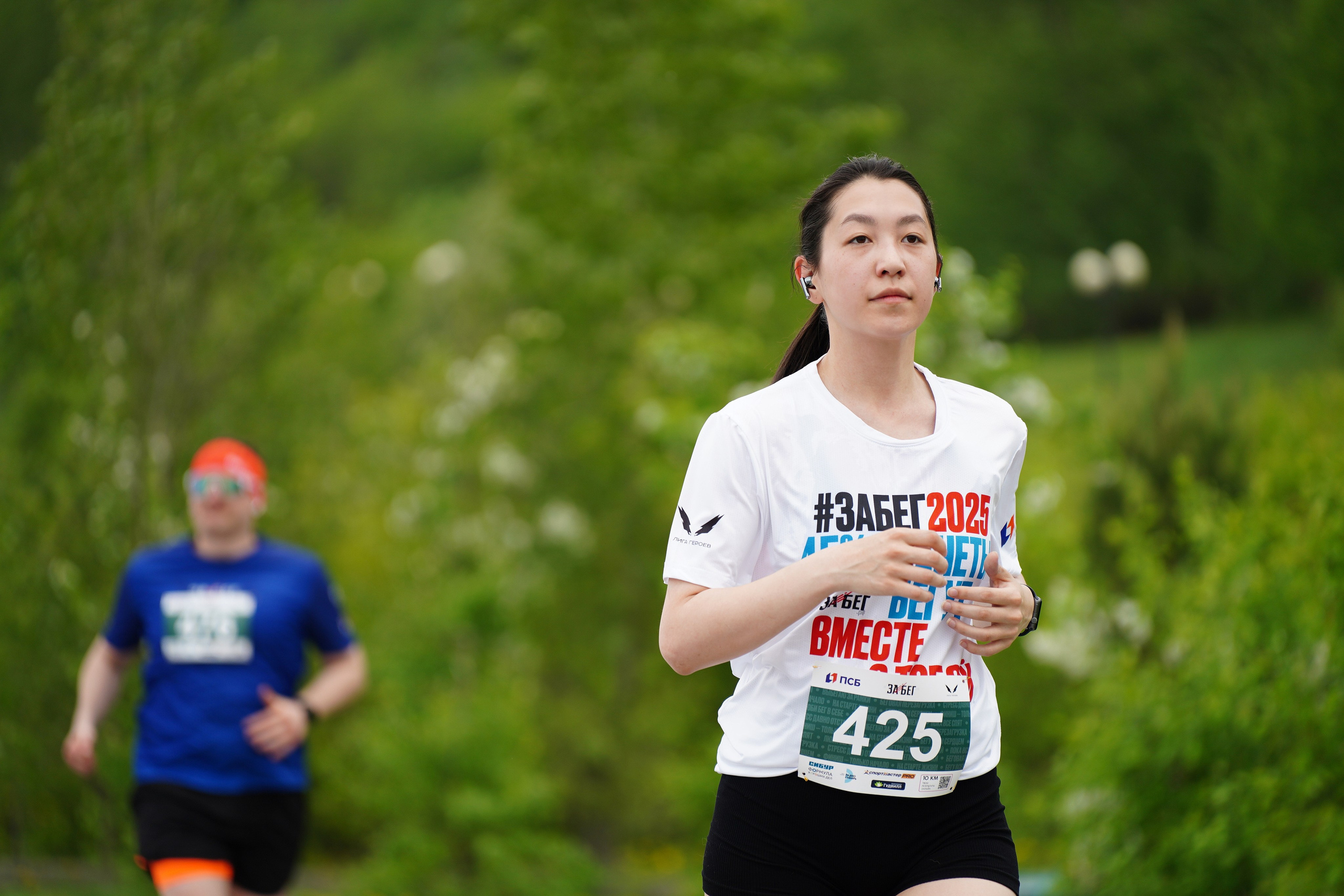 Забег.рф Terra Siberia 2025. Фотограф