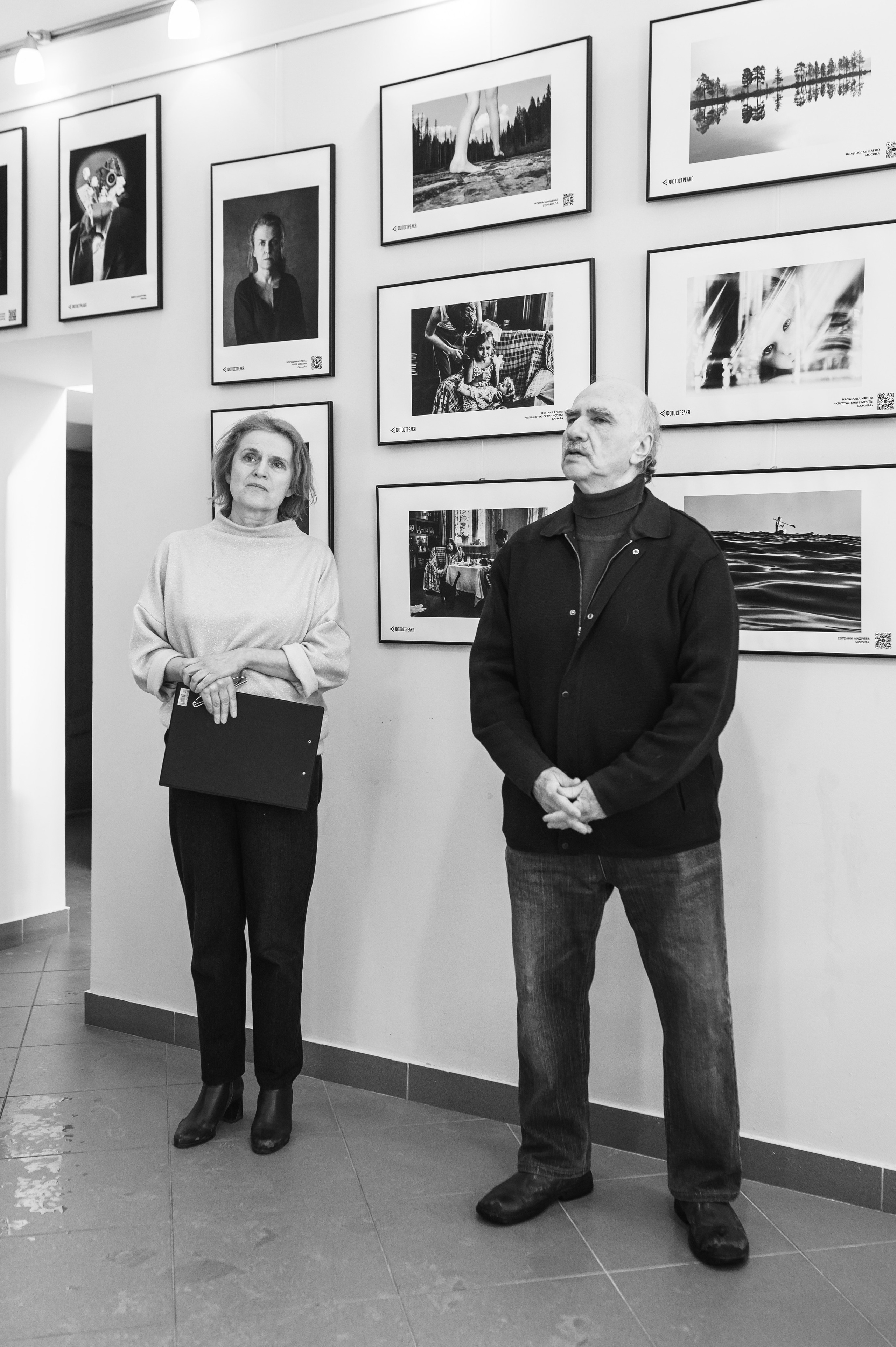 «Фотострелка» в Самаре. Фотообъединение Самарского областного отделения Союза журналистов России