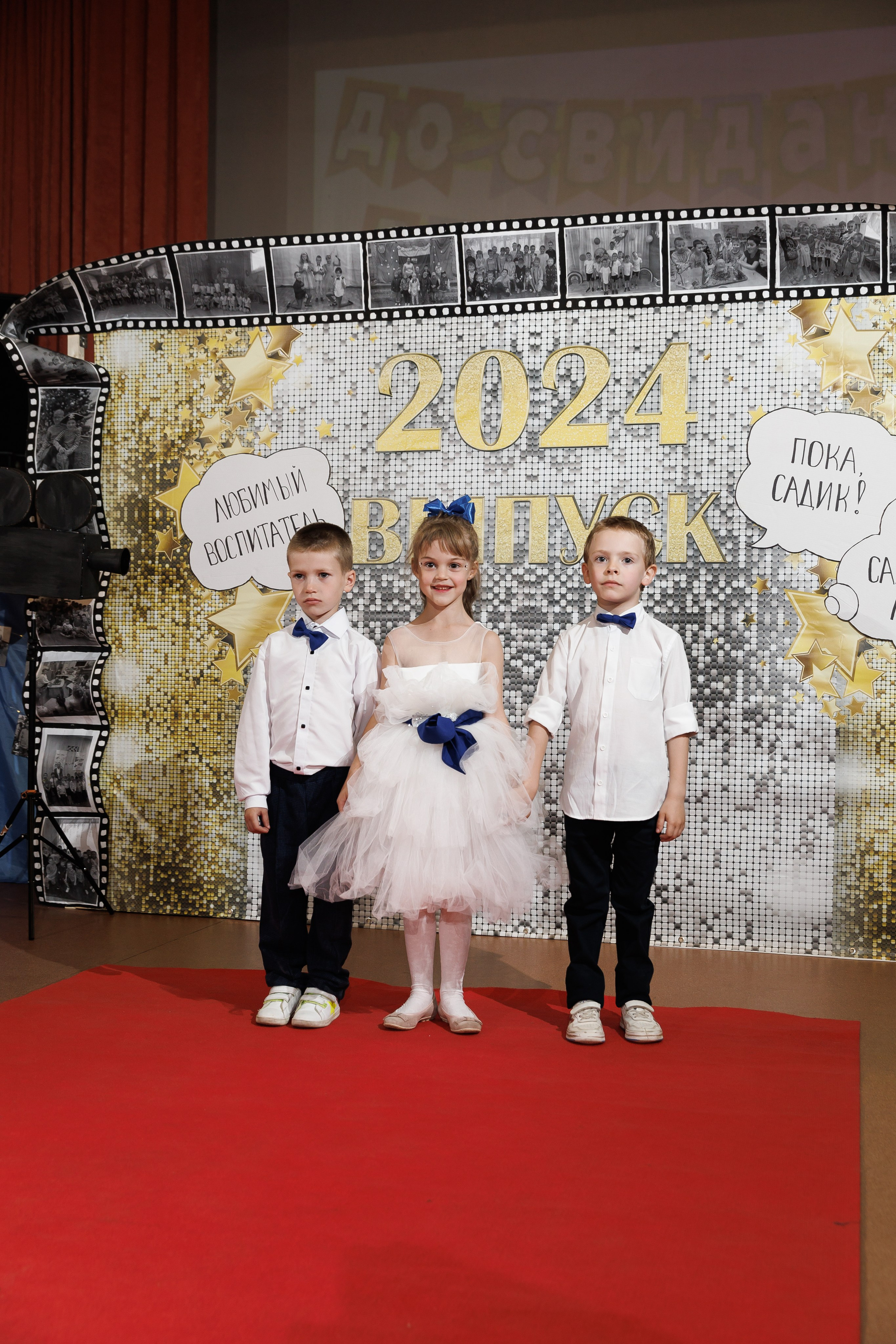 Оржицы 2024. Свадебный и семейный фотограф в Санкт-Петербурге Кирилл Шалагинов