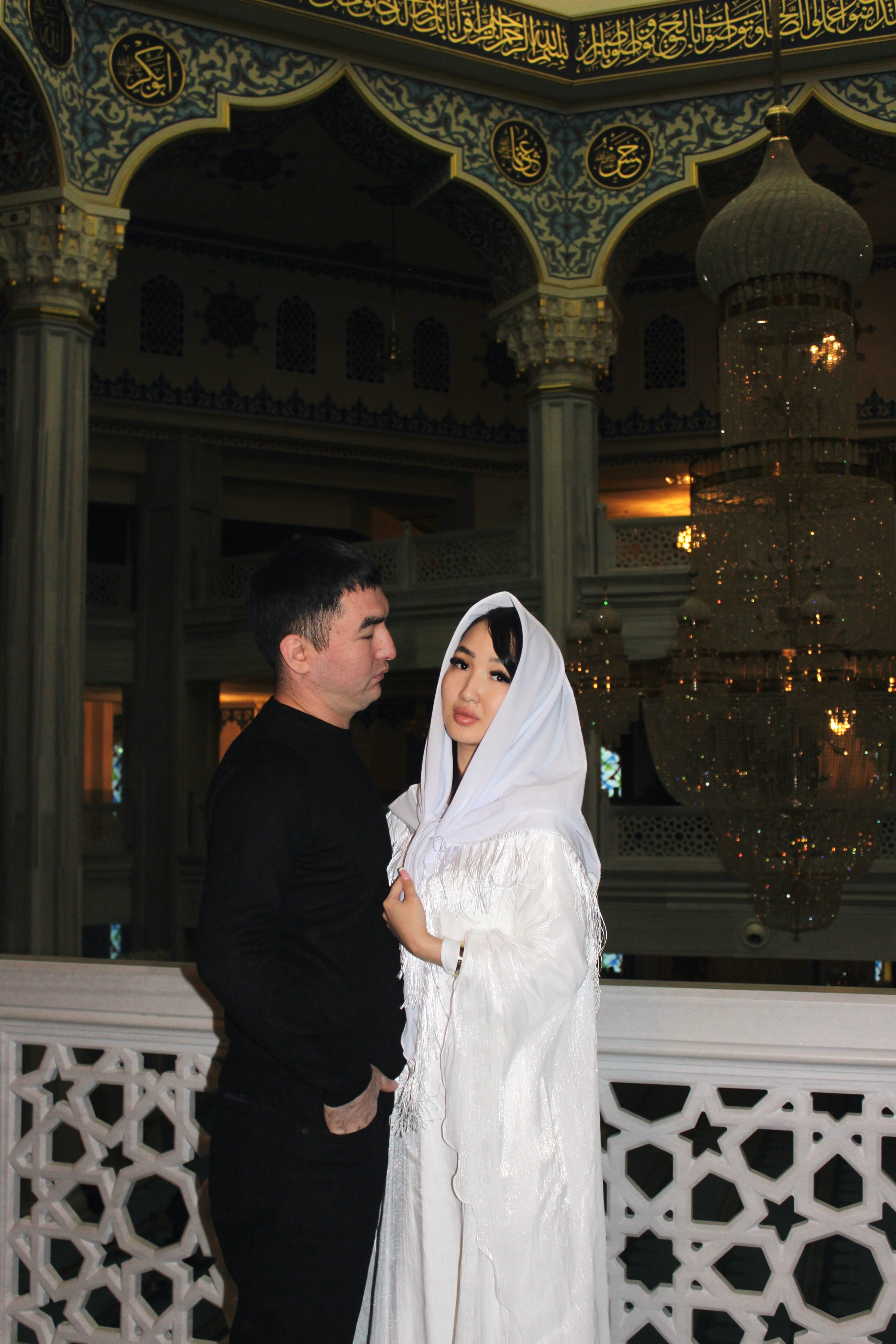 Никах. Фотограф | Москва