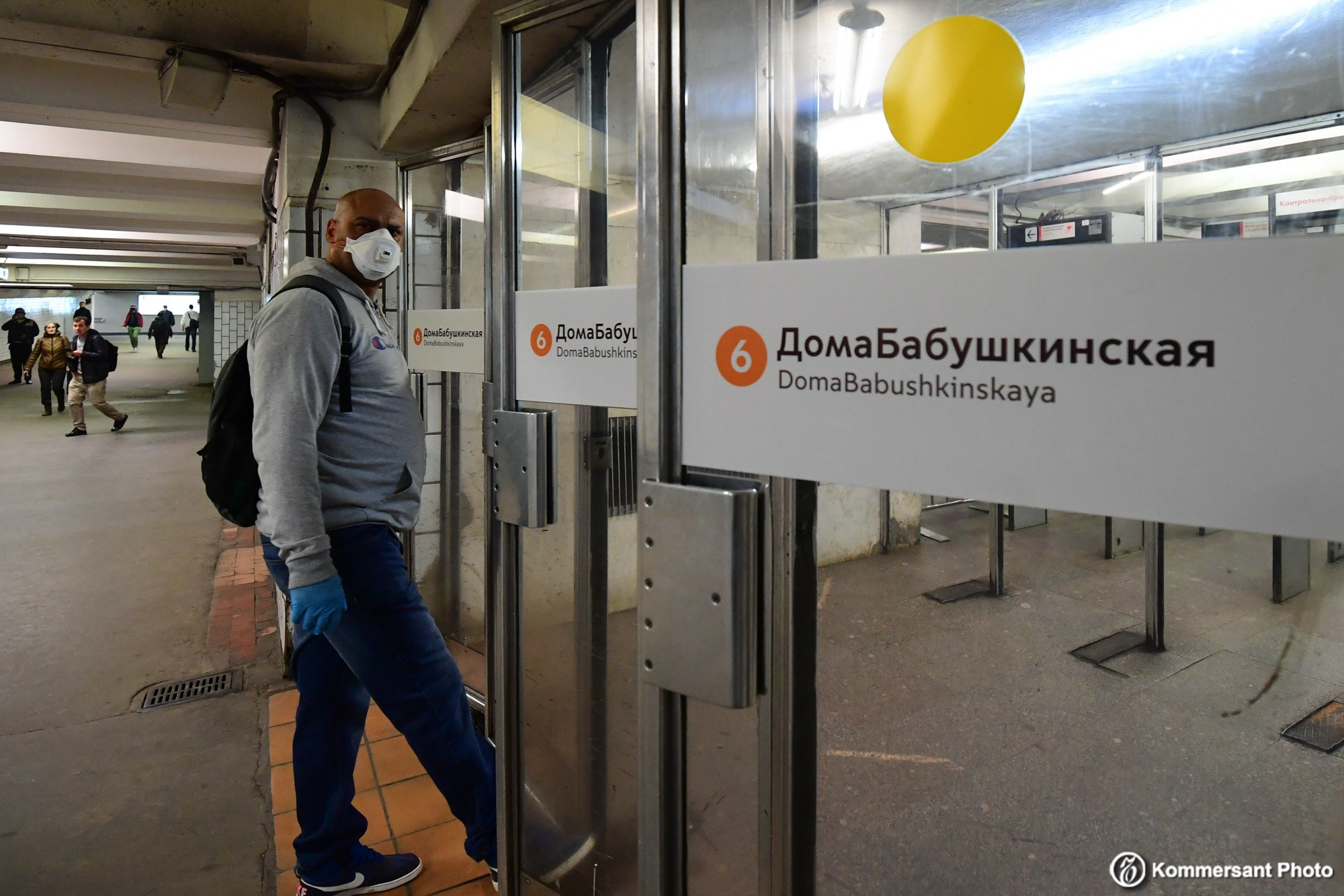 Пандемия Covid-19. Игорь Иванко — Репортажный и событийный фотограф. Москва