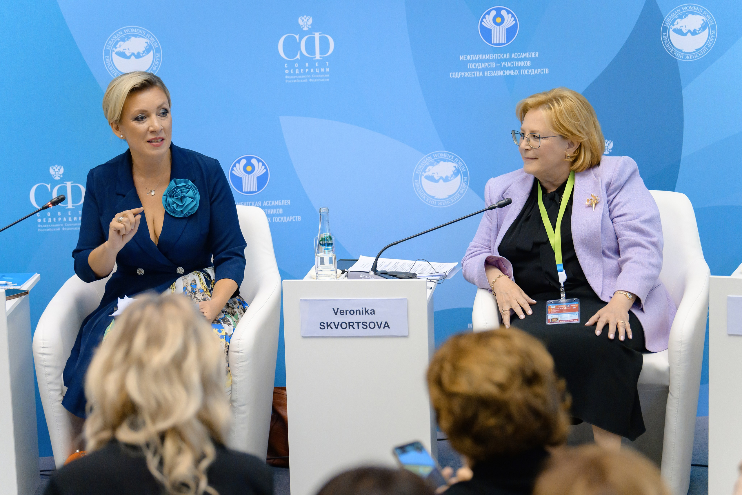 Евразийский женский форум 2024. РЕПОРТАЖНЫЙ И БИЗНЕС ФОТОГРАФ В МОСКВЕ, ЕГОР НИКОЛАЕВ