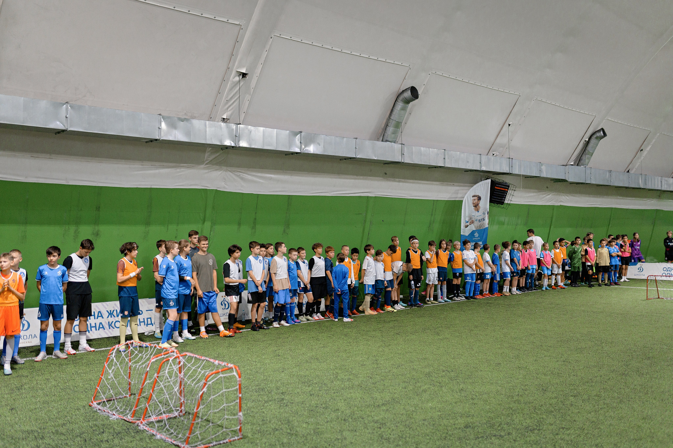 ШКОЛА ФК «ДИНАМО». ОТКРЫТИЕ НОВОГО СЕЗОНА. РЕПОРТАЖНЫЙ И БИЗНЕС ФОТОГРАФ В МОСКВЕ, ЕГОР НИКОЛАЕВ