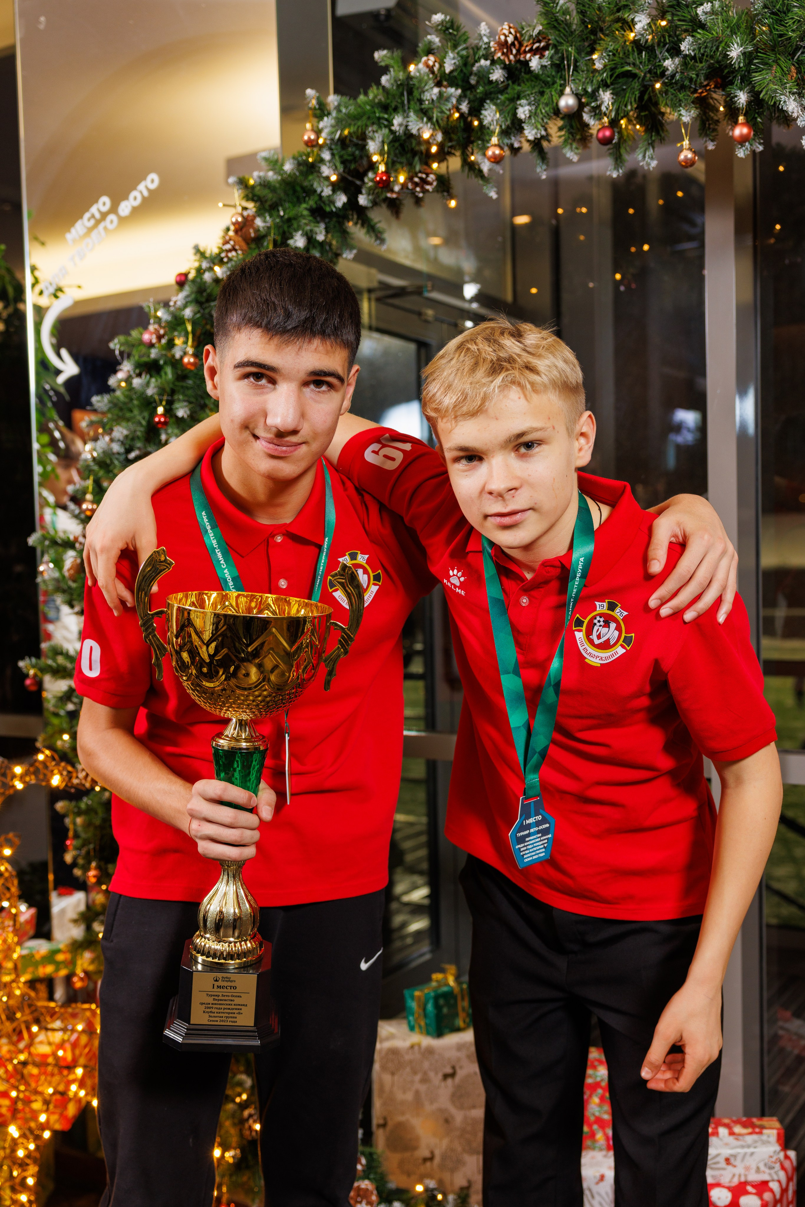 СШ ФК Выборжанин. Закрытие сезона. Фотограф Александр Заломаев