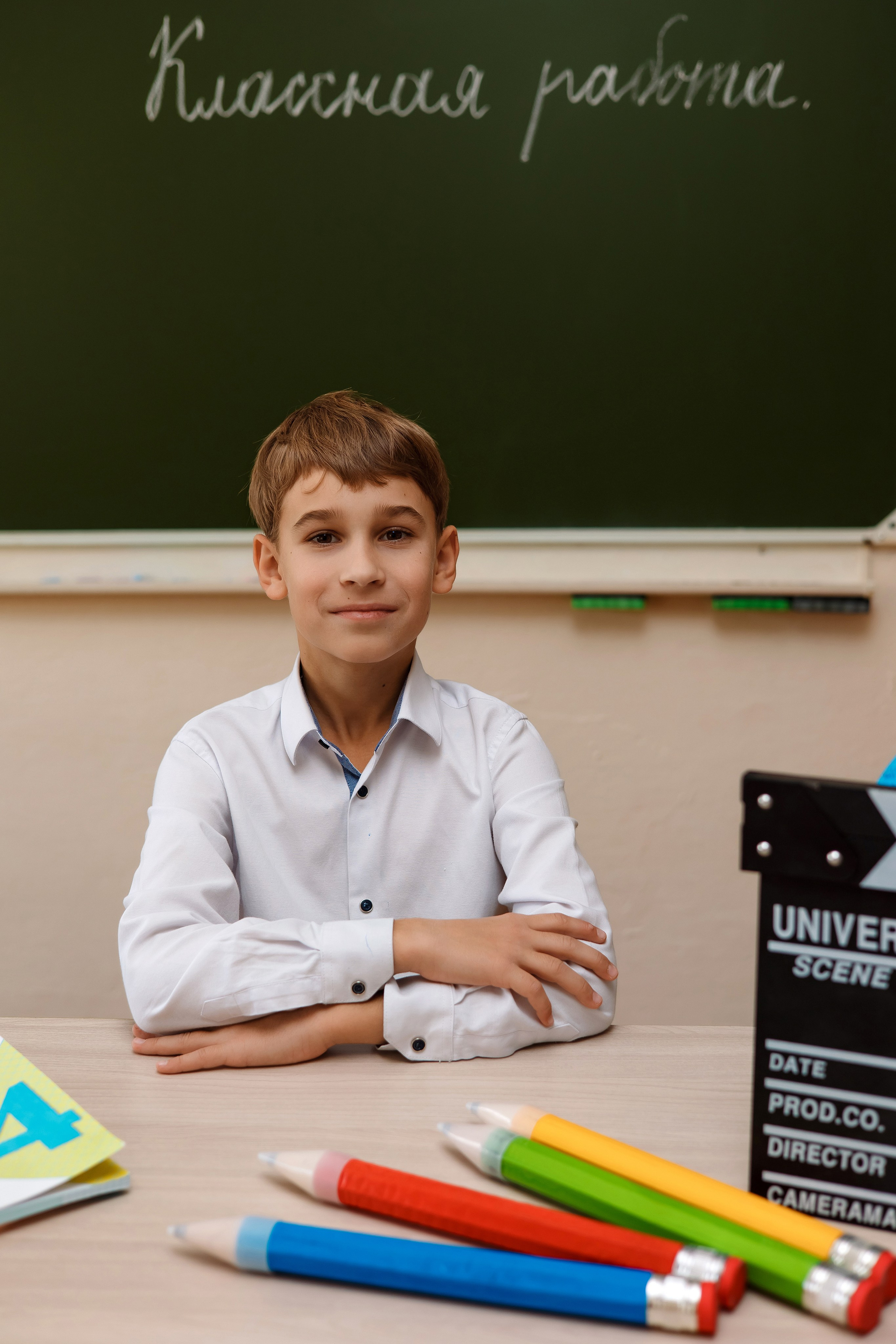 11 школа 4 класс. Фотограф Любовь Корниенко, Примоский край