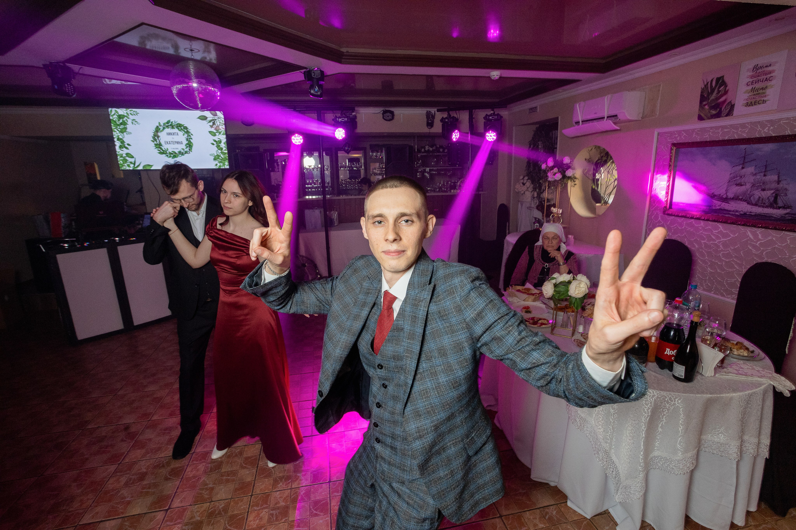 Свадьба Никита и Екатерина. Репортажный фотограф Анапа
