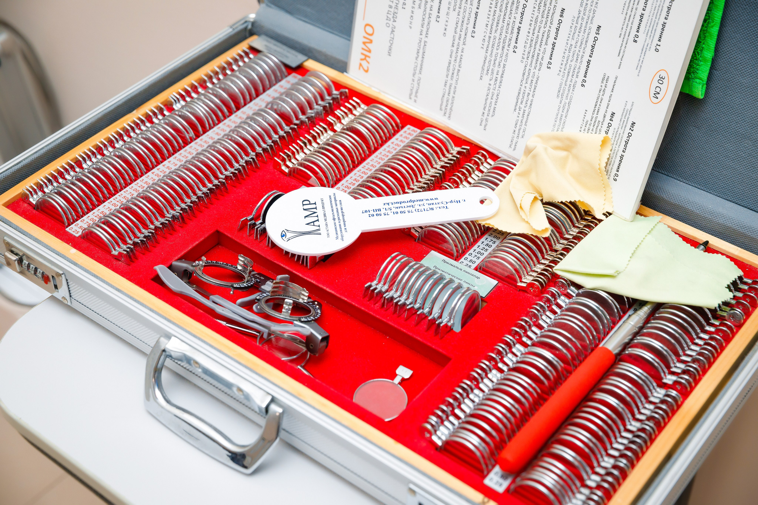 Врачи. Семейный и Свадебный фотограф в Астане Александр Астапов