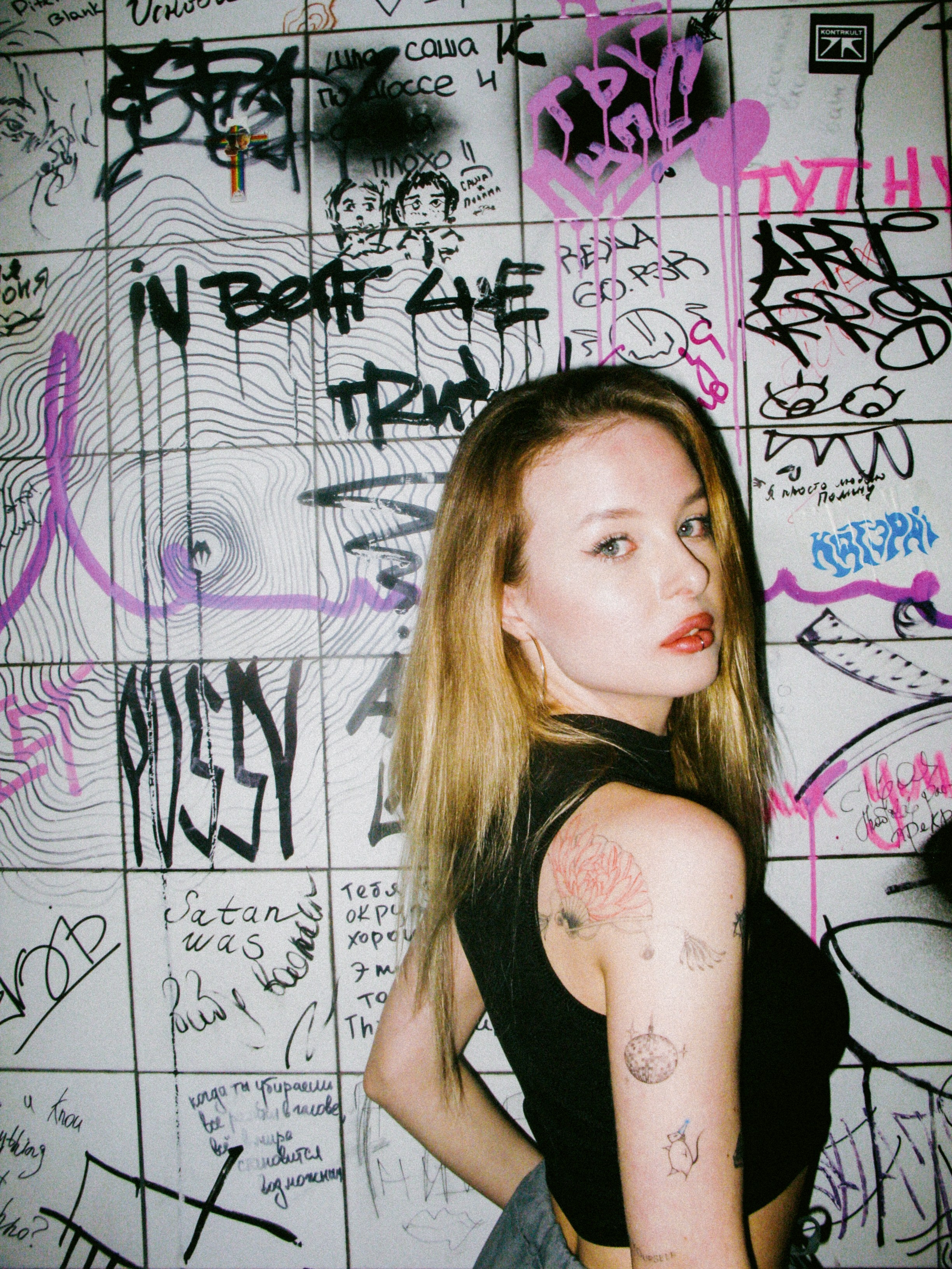 Blank residency. Shyjungle's Portfolio