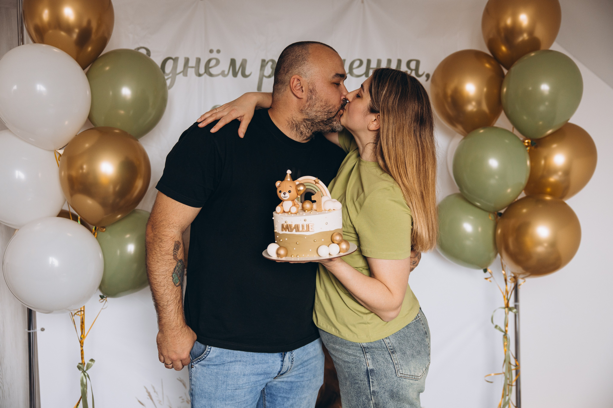 Мише год. Свадебный, семейный фотограф в Иркутске Светлана Макаричева