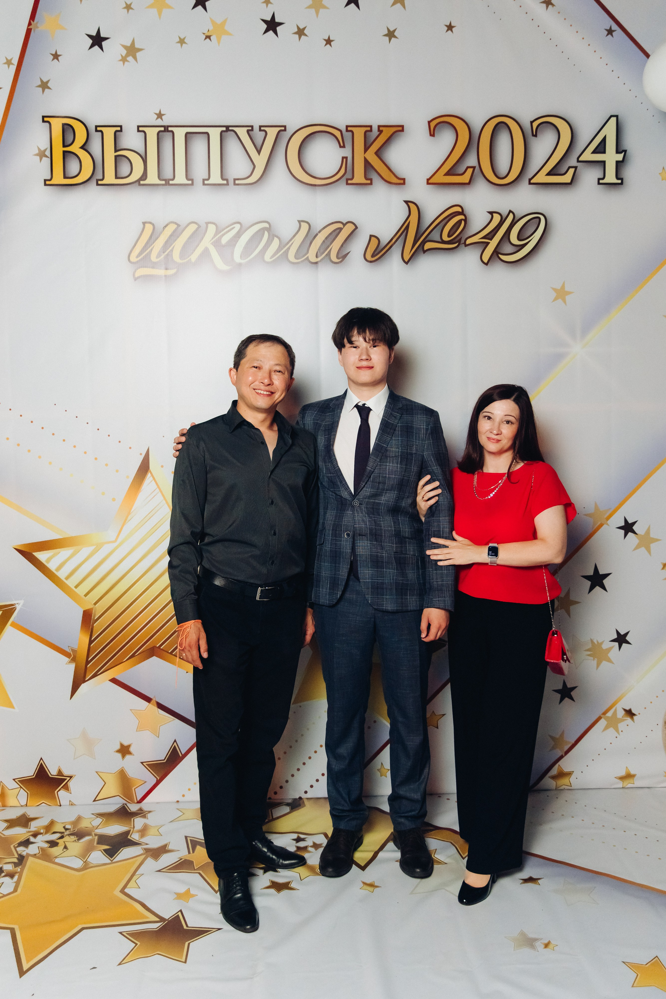 Выпускной вечер. 49 школа. Баран на корове. Свадебный и семейный фотограф в Улан-Удэ